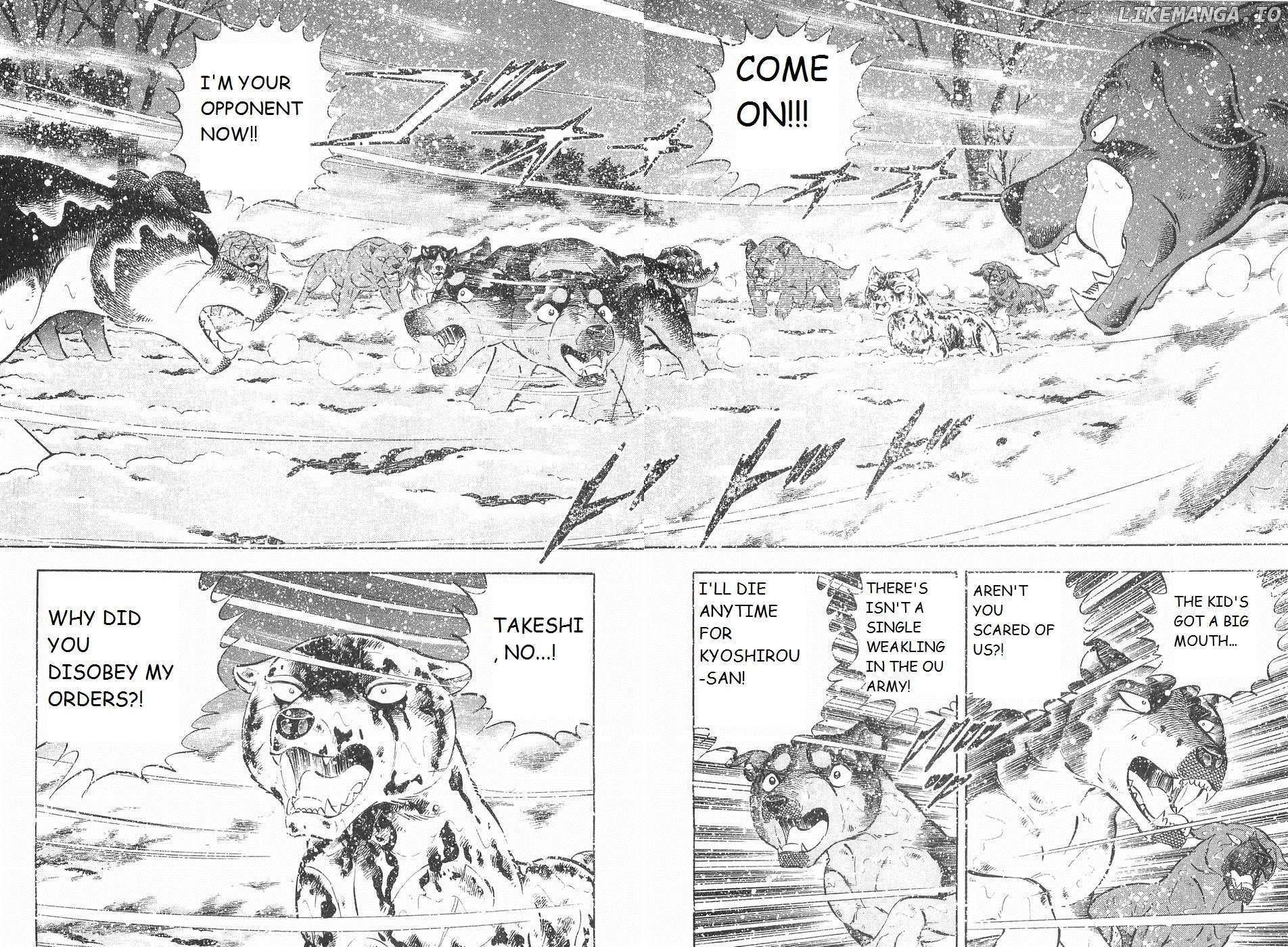 Ginga Densetsu Weed Chapter 205 - page 2