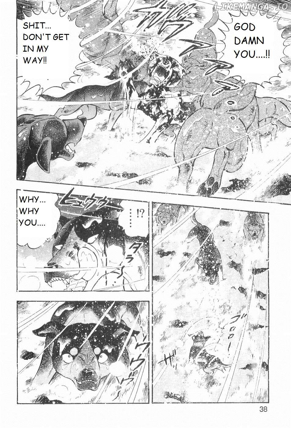Ginga Densetsu Weed Chapter 205 - page 5