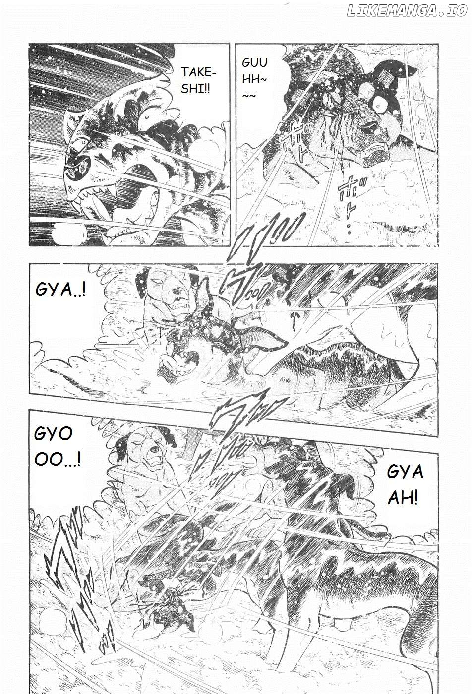Ginga Densetsu Weed Chapter 205 - page 7
