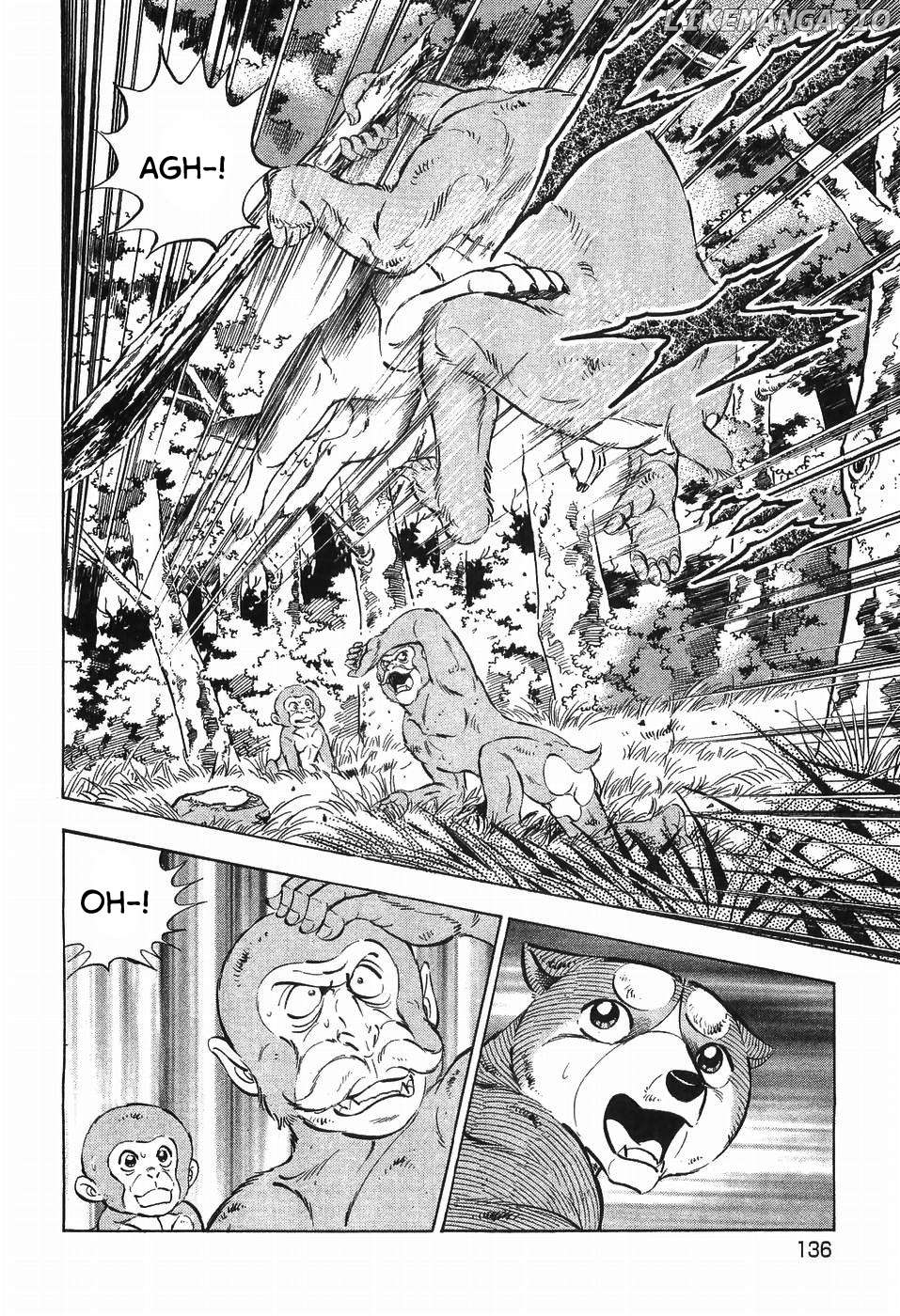 Ginga Densetsu Weed Chapter 273 - page 7