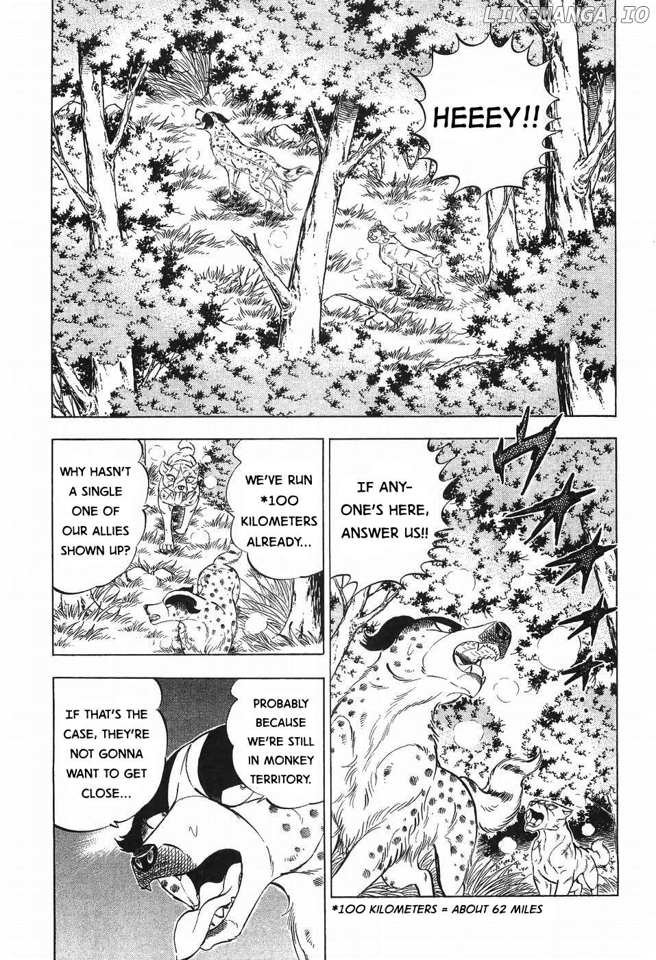 Ginga Densetsu Weed Chapter 271 - page 5
