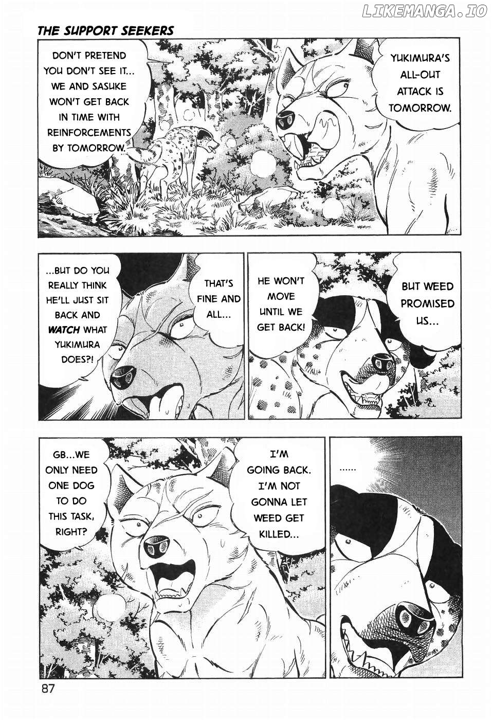 Ginga Densetsu Weed Chapter 271 - page 7