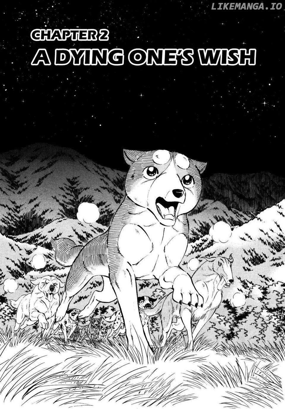 Ginga Densetsu Weed Chapter 365 - page 1