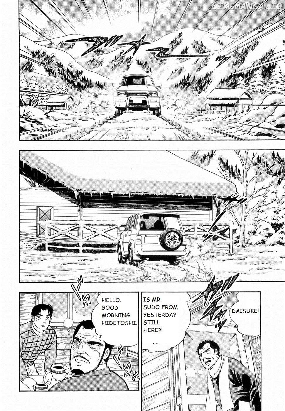 Ginga Densetsu Weed Chapter 191 - page 2