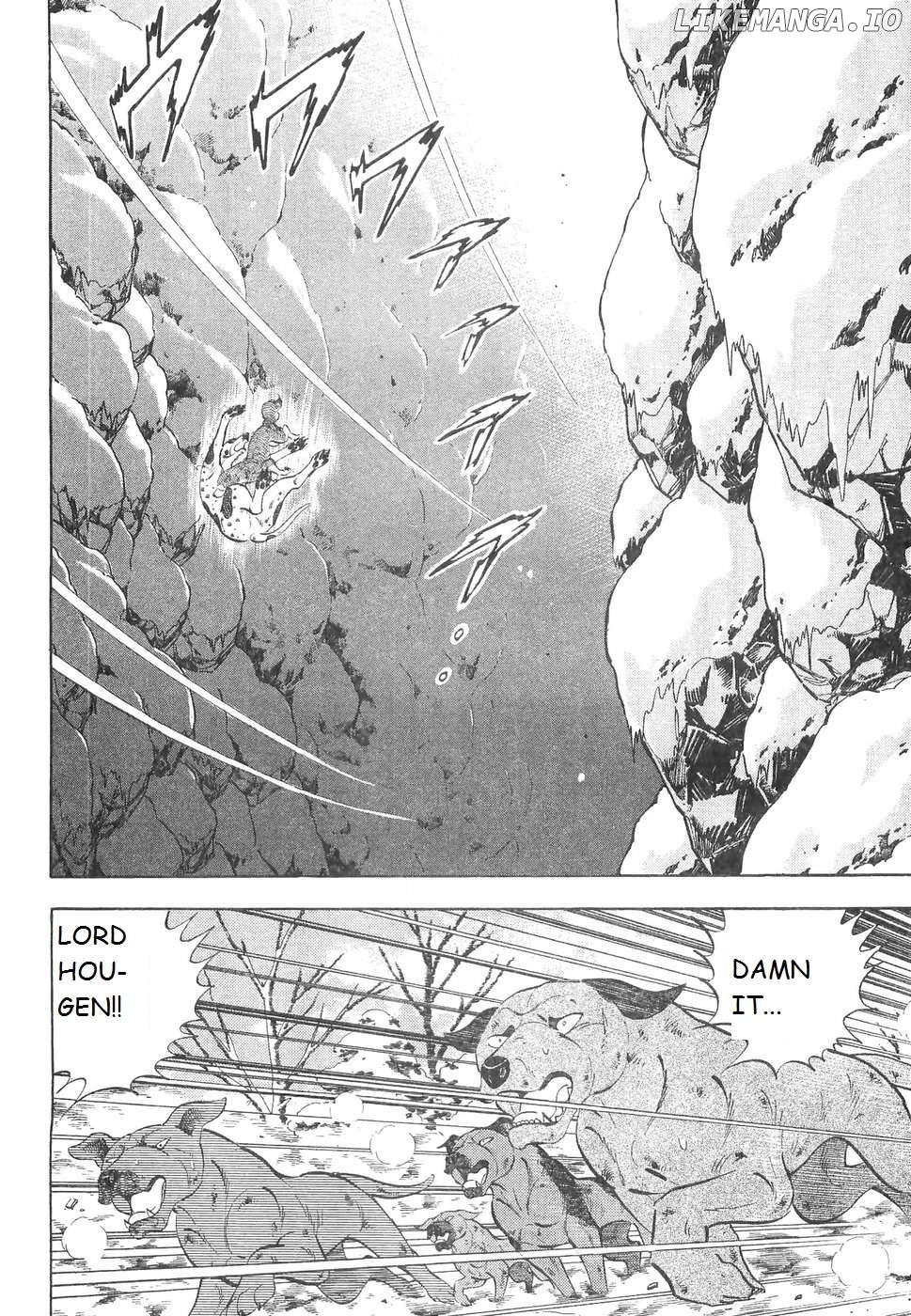 Ginga Densetsu Weed Chapter 226 - page 2