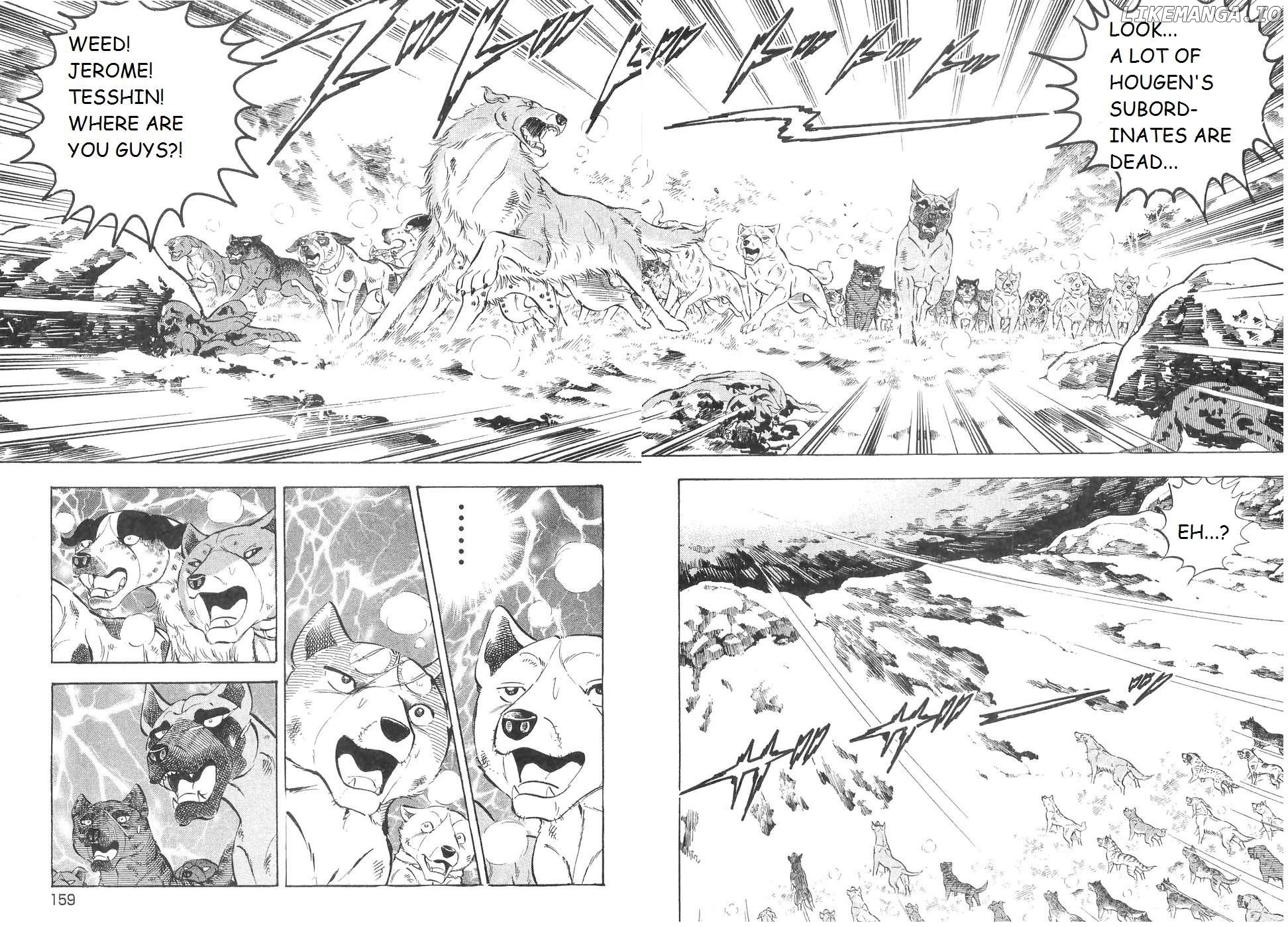 Ginga Densetsu Weed Chapter 226 - page 5