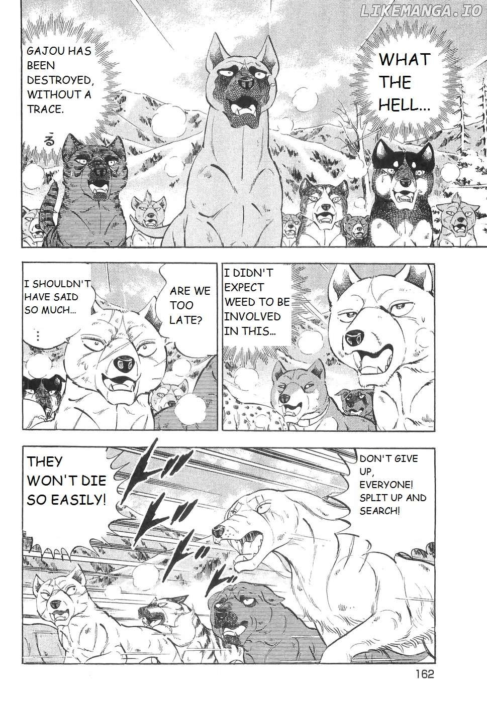 Ginga Densetsu Weed Chapter 226 - page 7