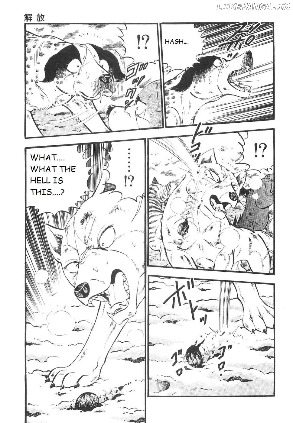 Ginga Densetsu Weed Chapter 222 - page 3