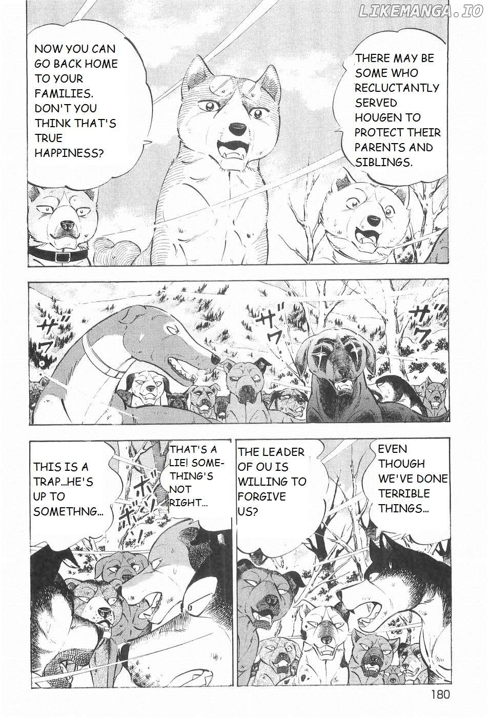 Ginga Densetsu Weed Chapter 219 - page 3