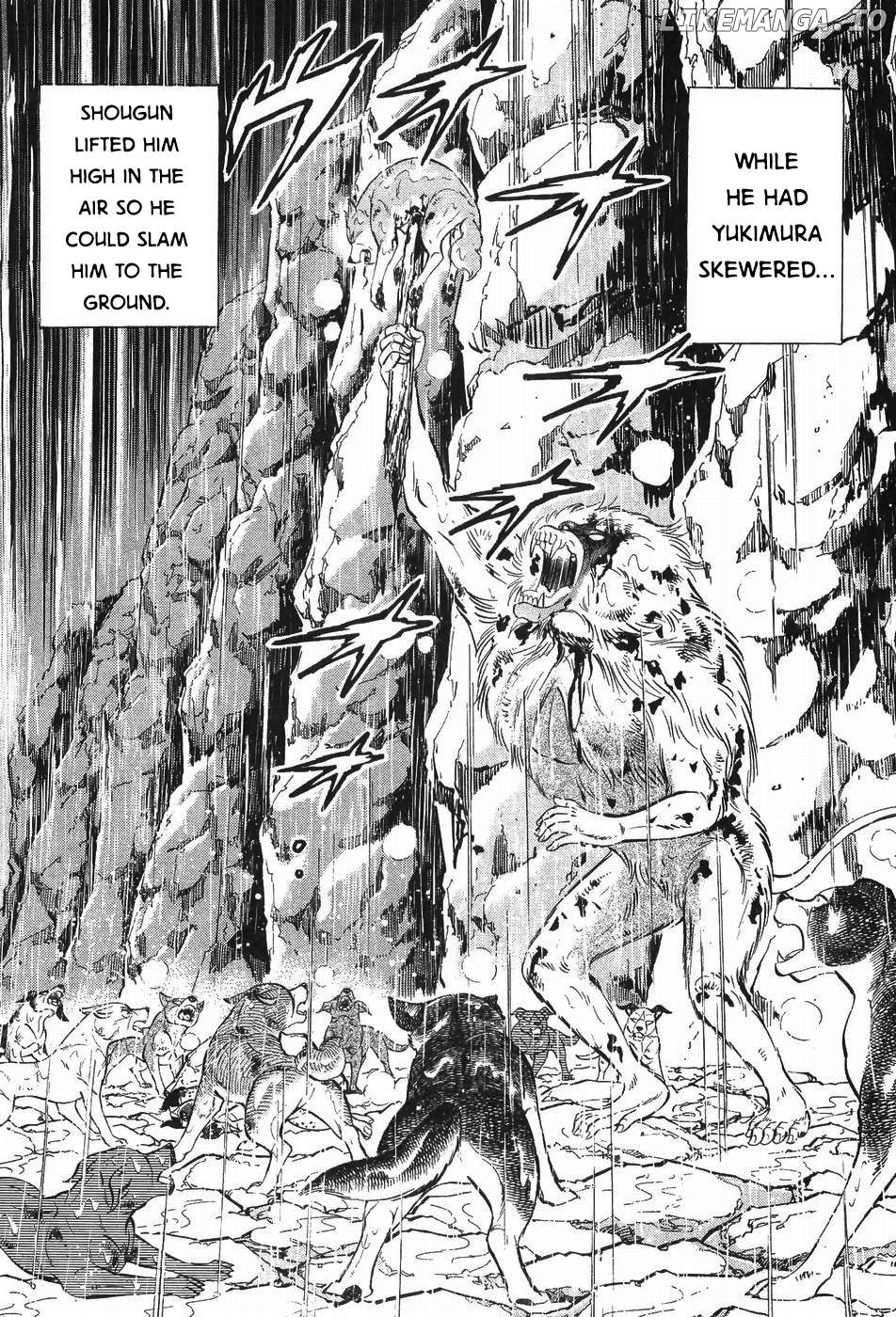Ginga Densetsu Weed Chapter 293 - page 5