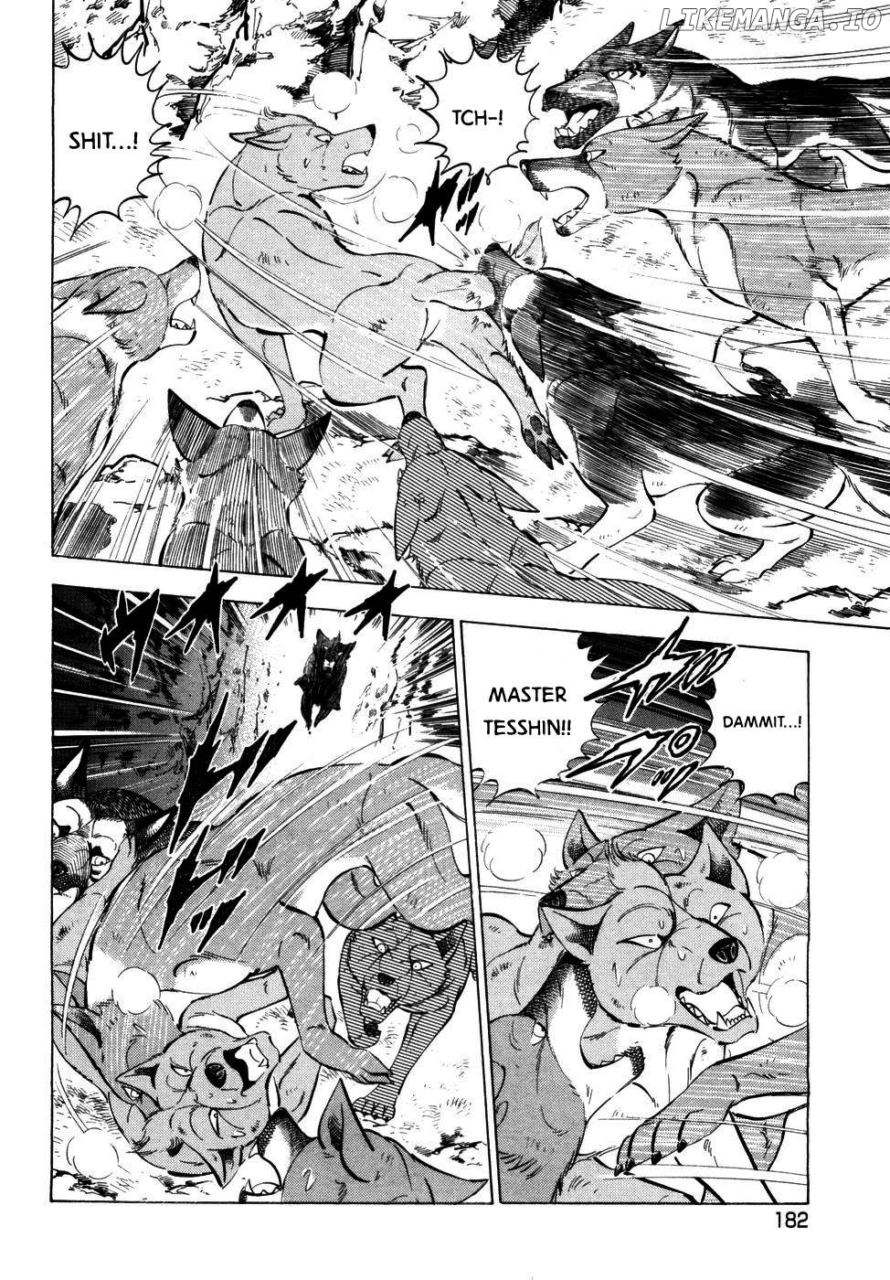 Ginga Densetsu Weed Chapter 371 - page 6