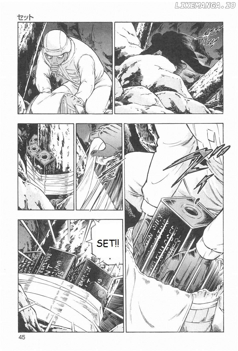 Ginga Densetsu Weed Chapter 213 - page 11
