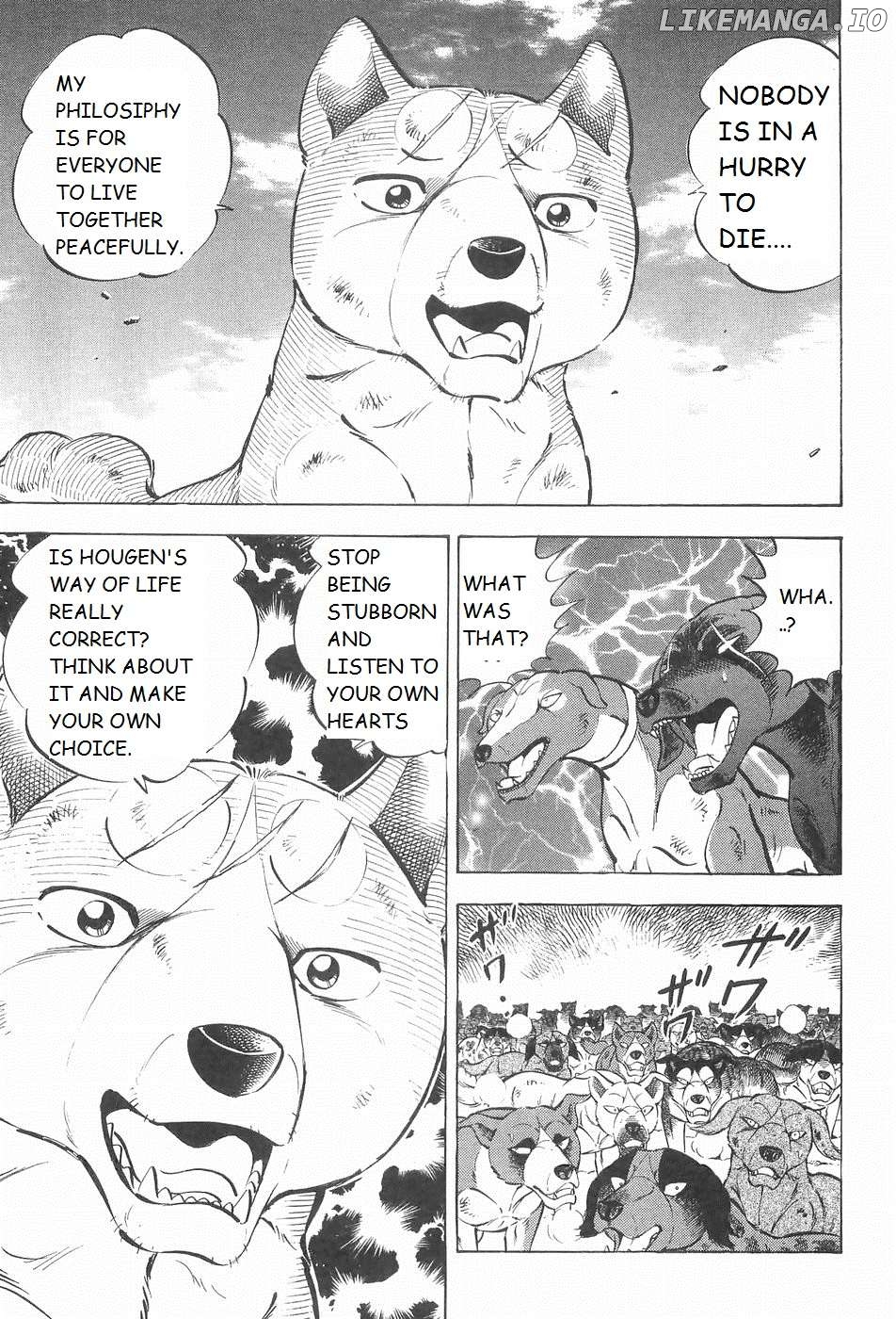 Ginga Densetsu Weed Chapter 213 - page 15