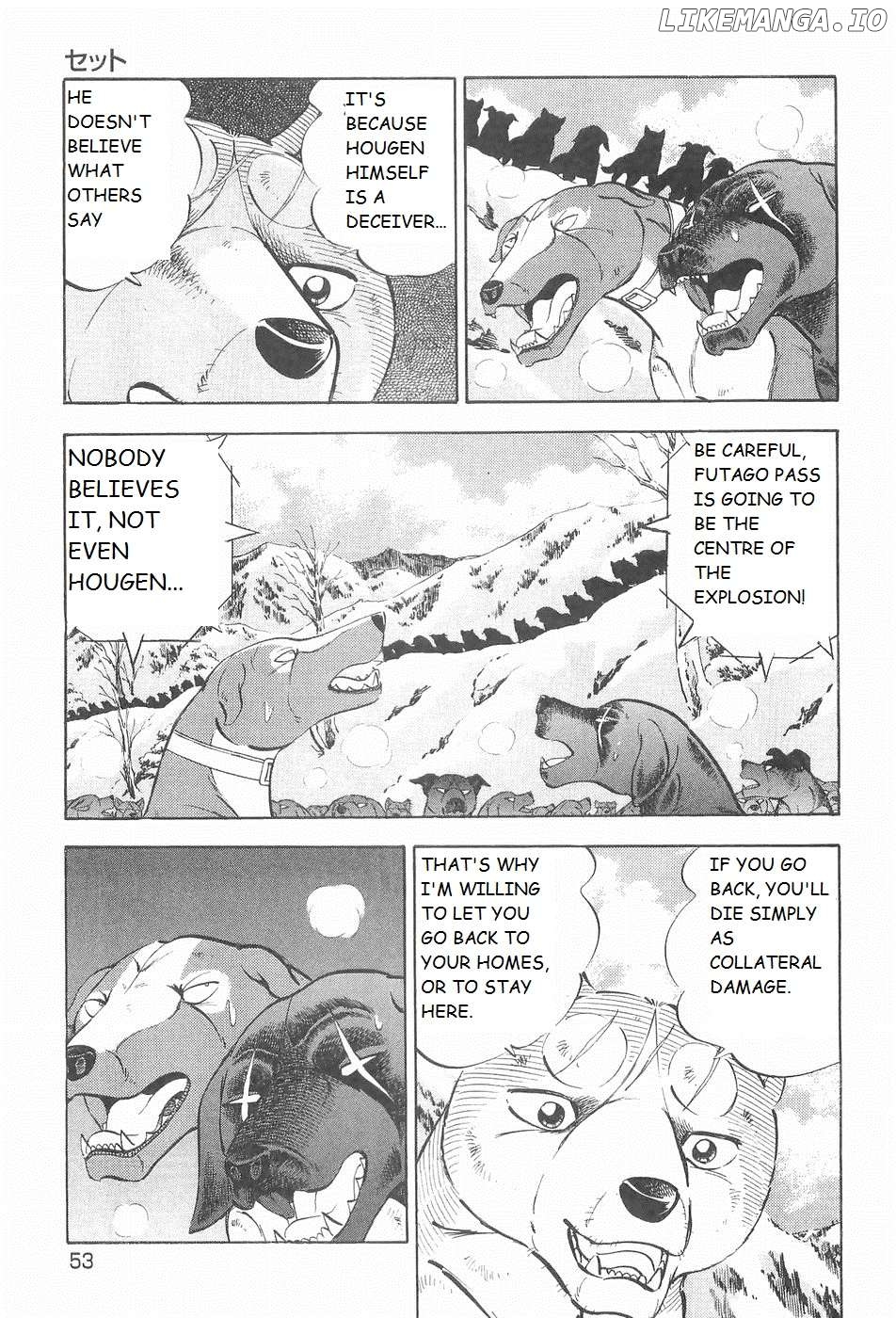 Ginga Densetsu Weed Chapter 213 - page 17