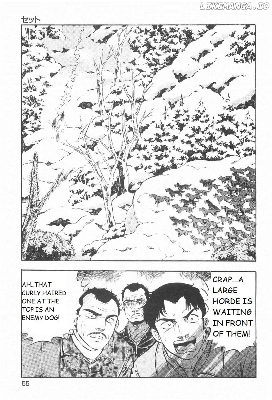 Ginga Densetsu Weed Chapter 213 - page 19