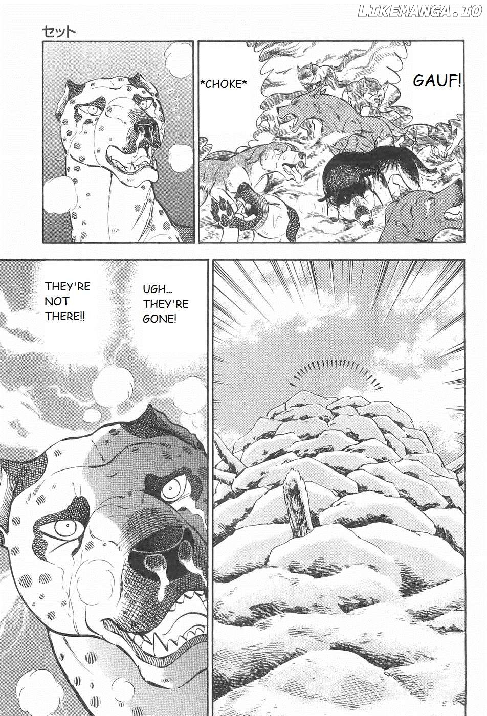 Ginga Densetsu Weed Chapter 213 - page 9