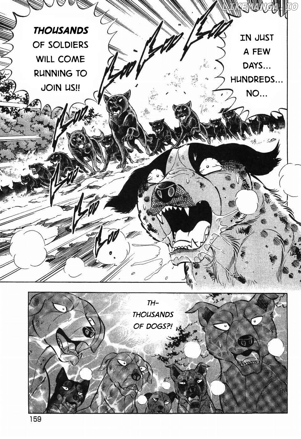 Ginga Densetsu Weed Chapter 266 - page 7