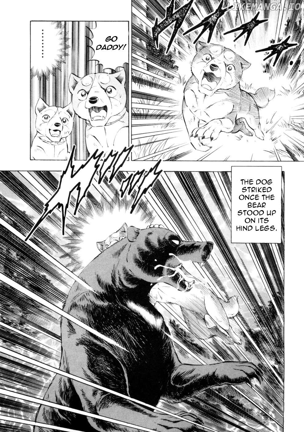 Ginga Densetsu Weed Chapter 428 - page 16