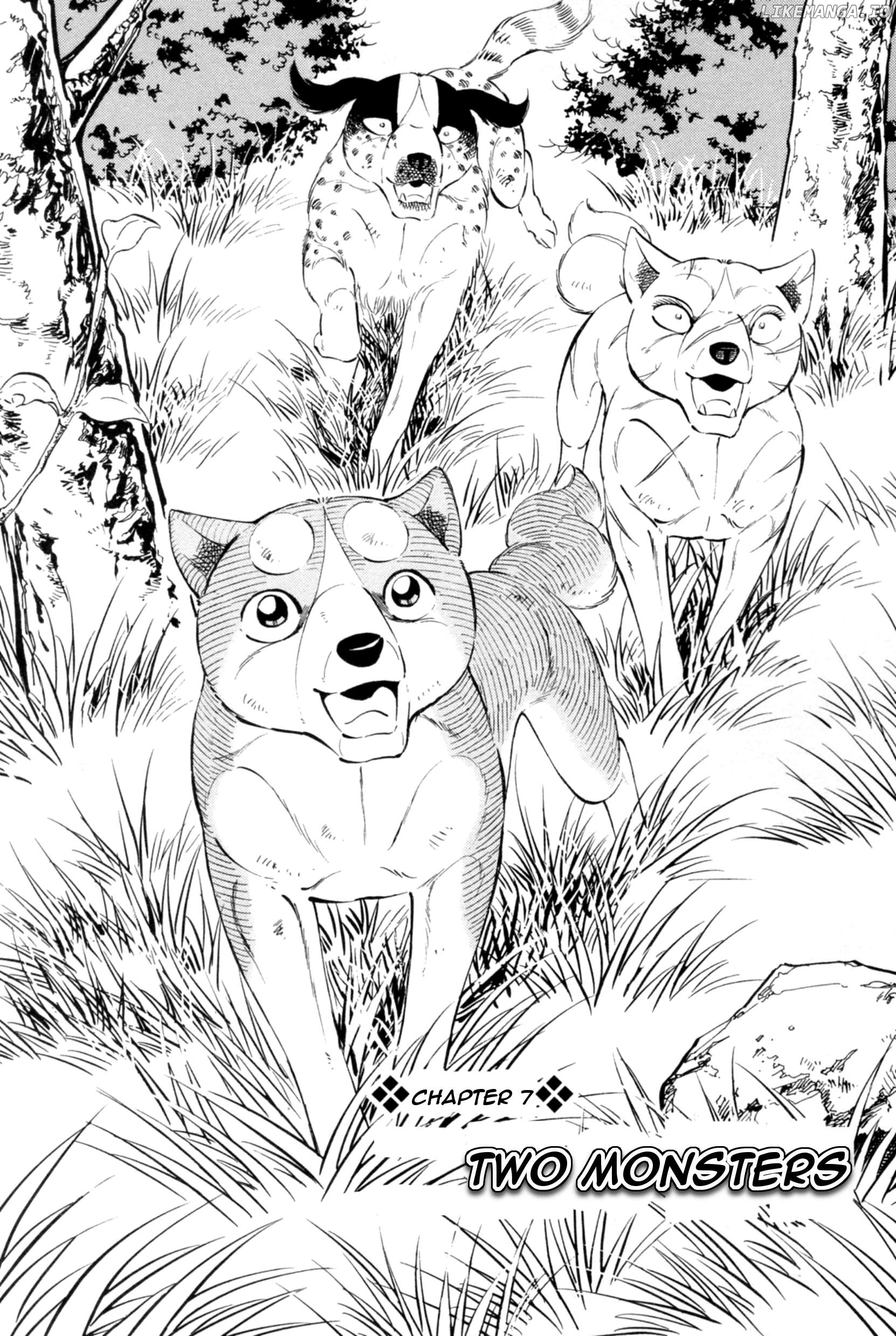 Ginga Densetsu Weed Chapter 442 - page 1