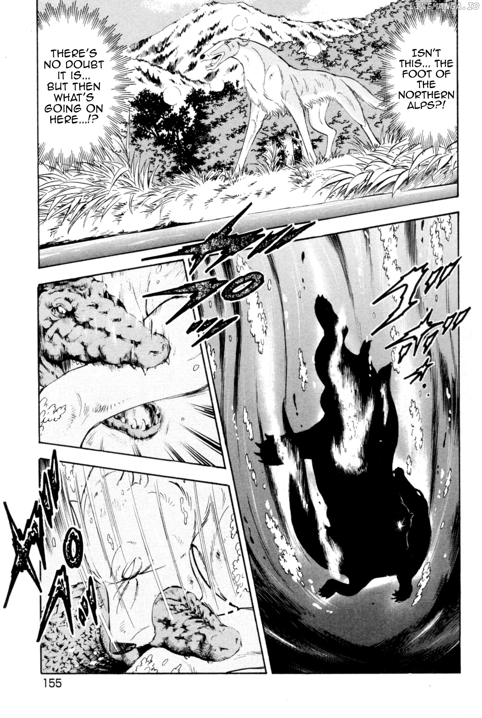 Ginga Densetsu Weed Chapter 442 - page 3