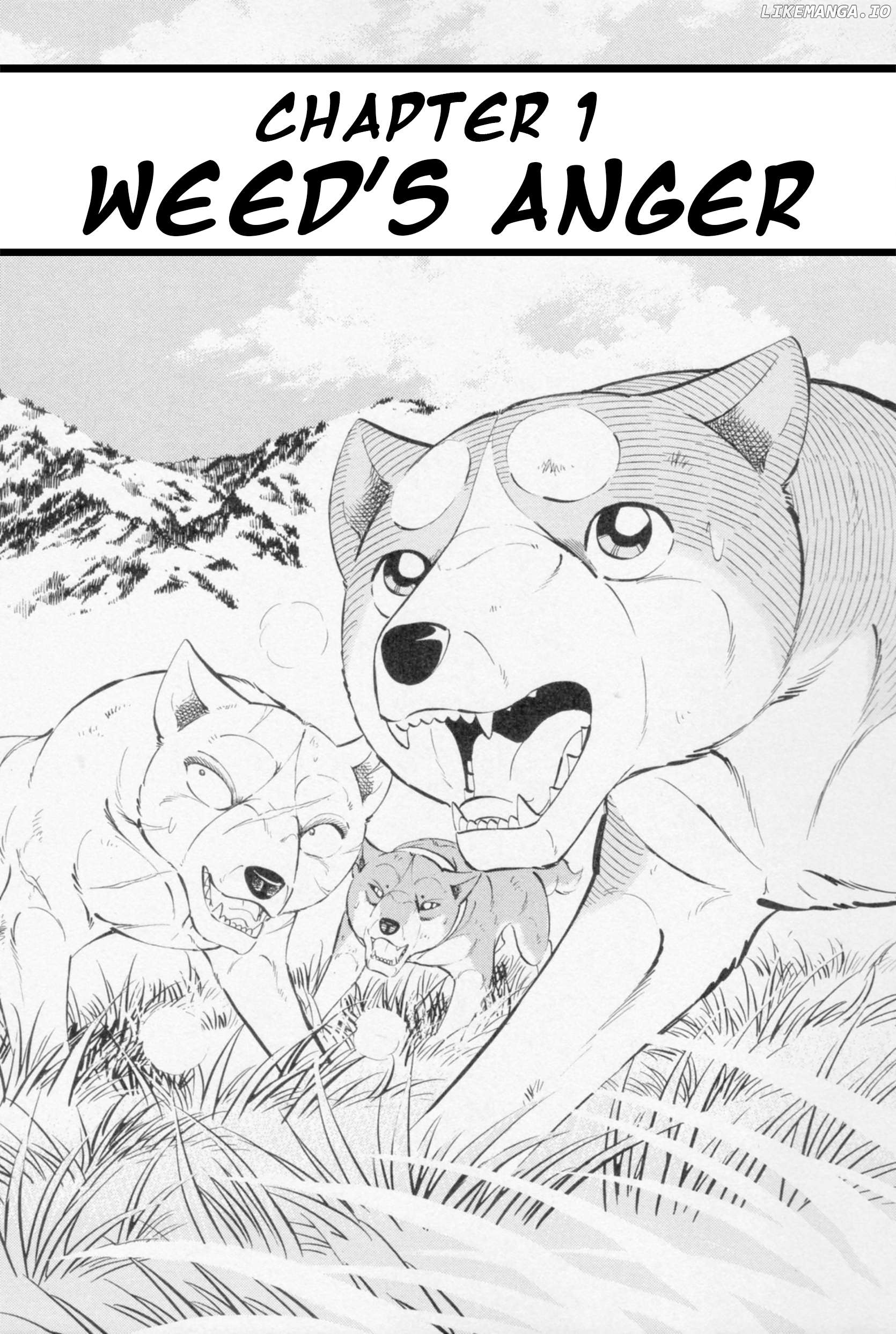 Ginga Densetsu Weed Chapter 444 - page 2
