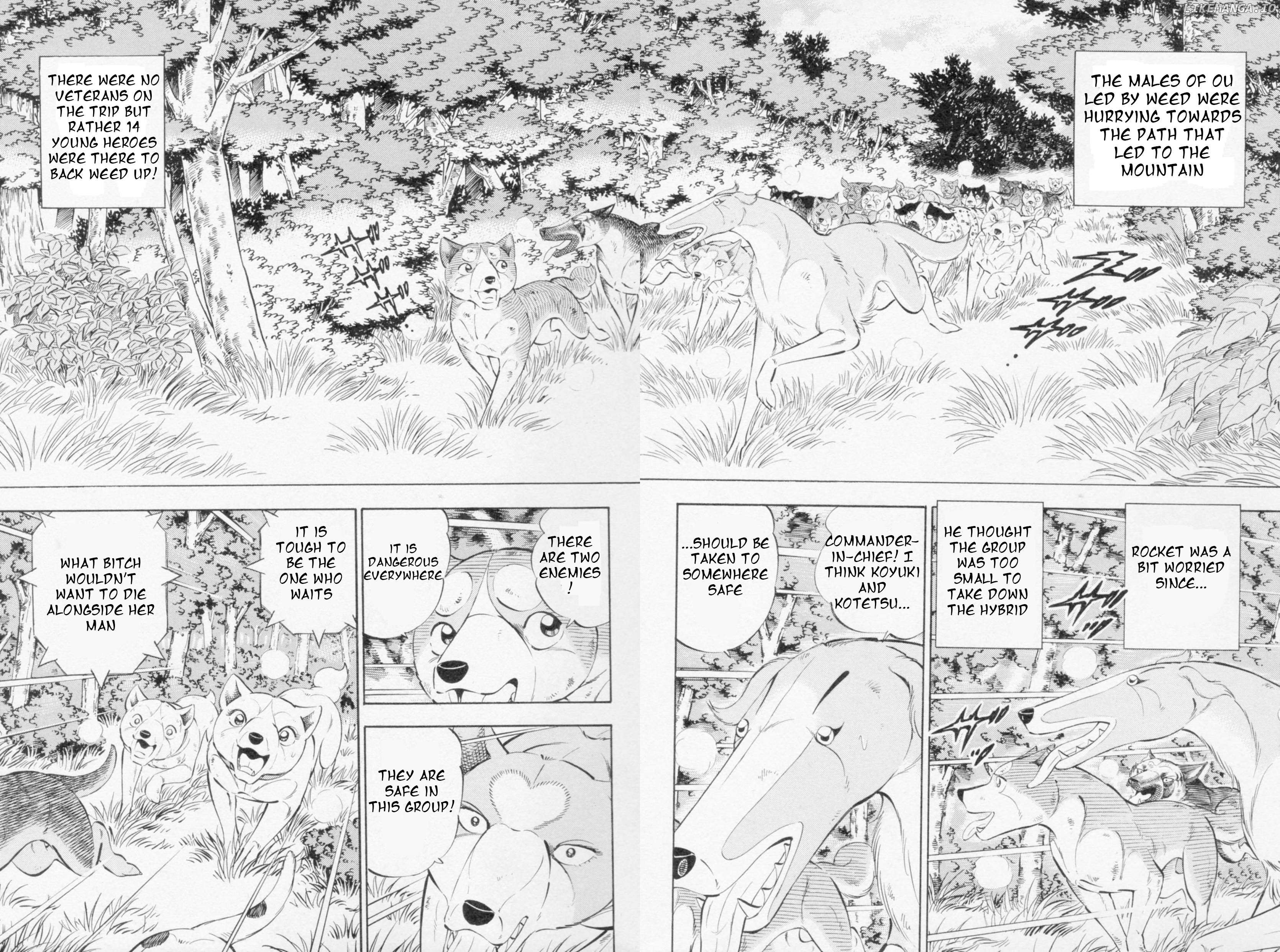 Ginga Densetsu Weed Chapter 444 - page 3