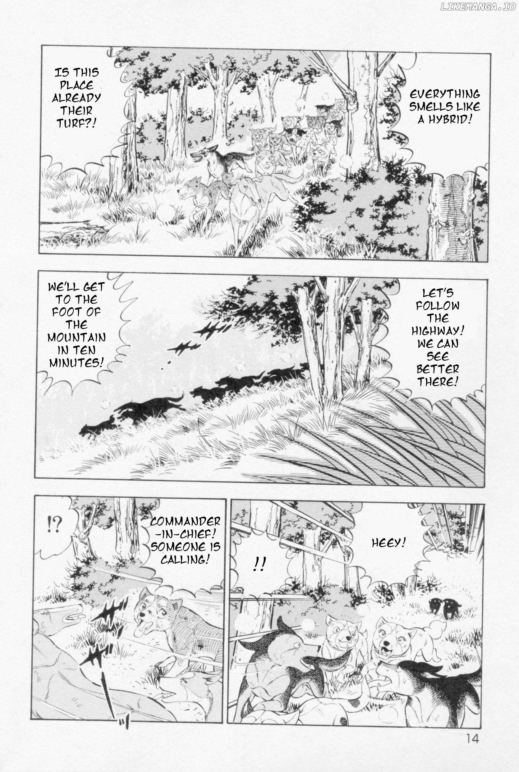 Ginga Densetsu Weed Chapter 444 - page 5