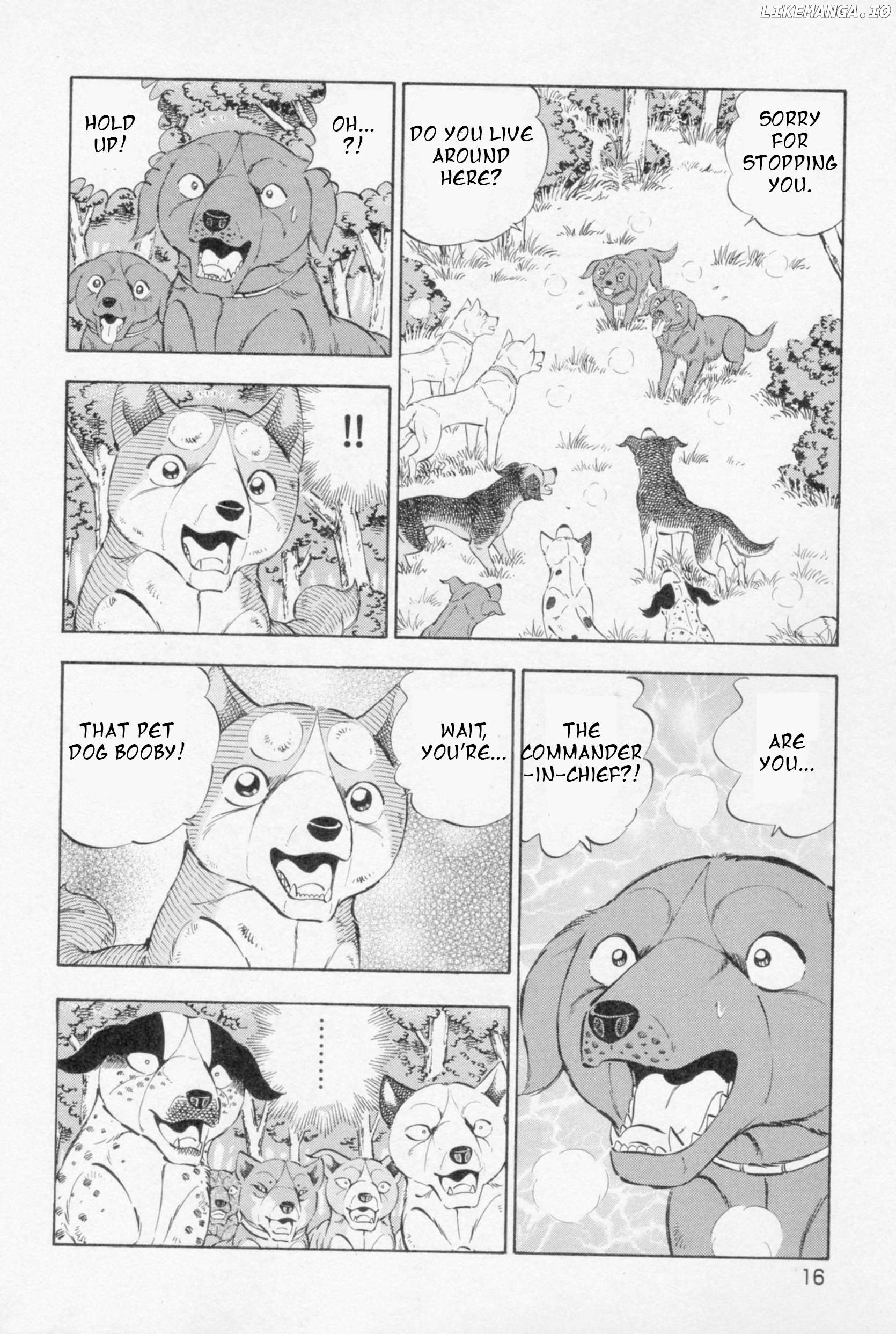 Ginga Densetsu Weed Chapter 444 - page 7