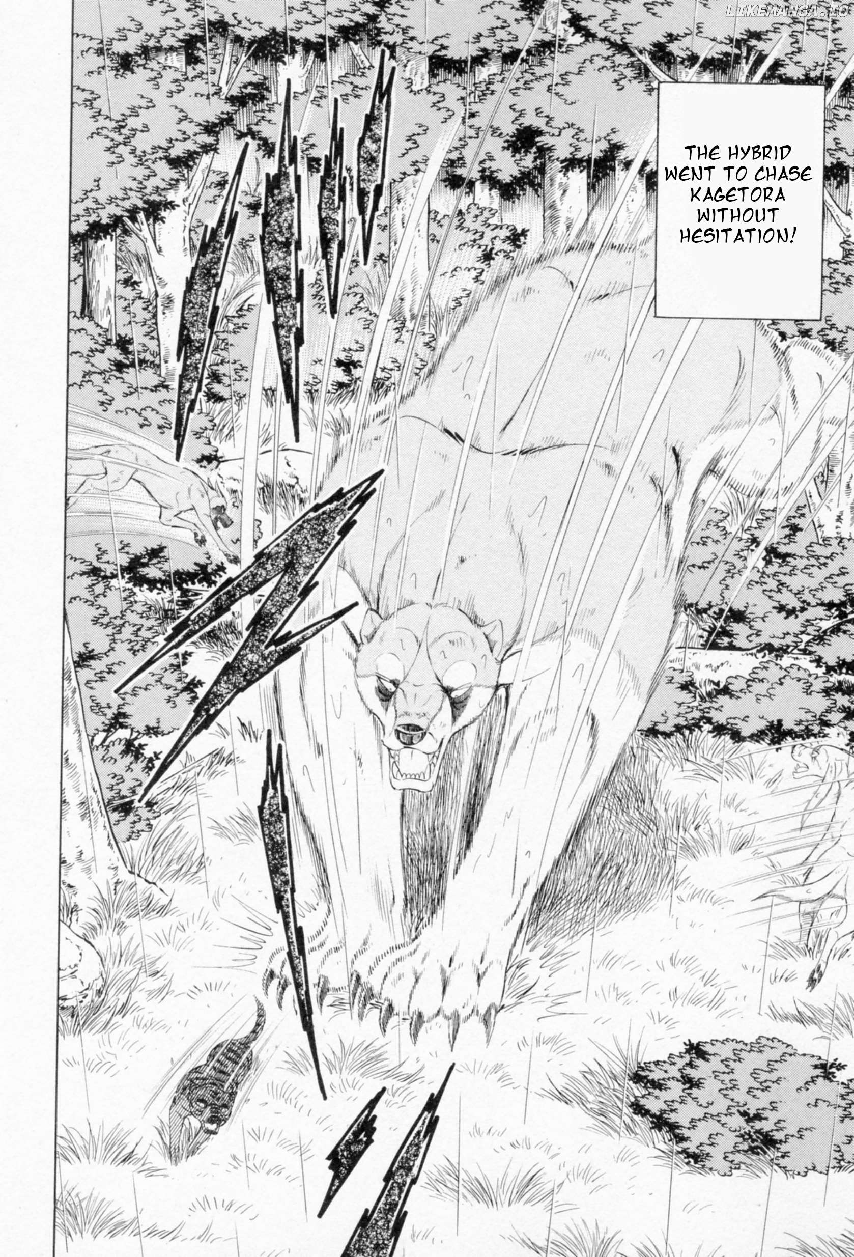Ginga Densetsu Weed Chapter 455 - page 2