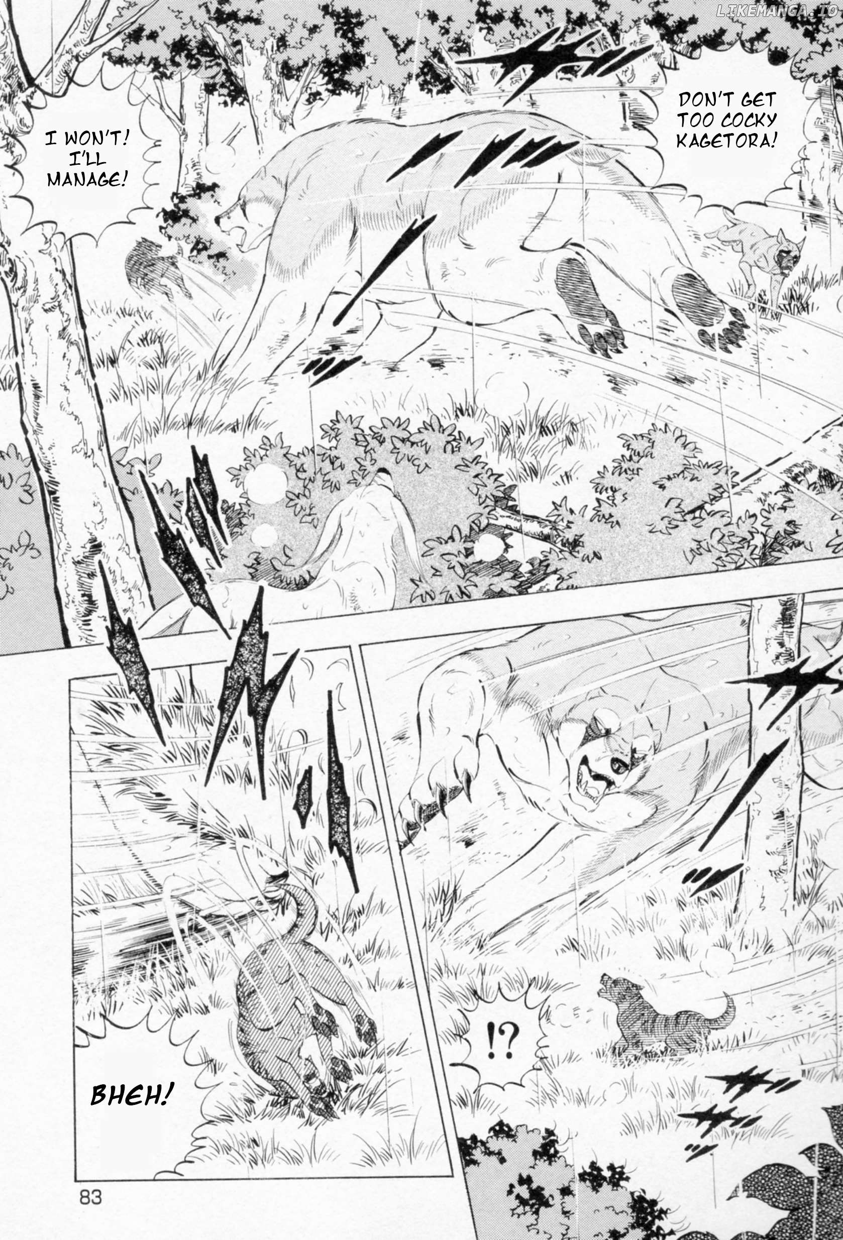 Ginga Densetsu Weed Chapter 455 - page 3