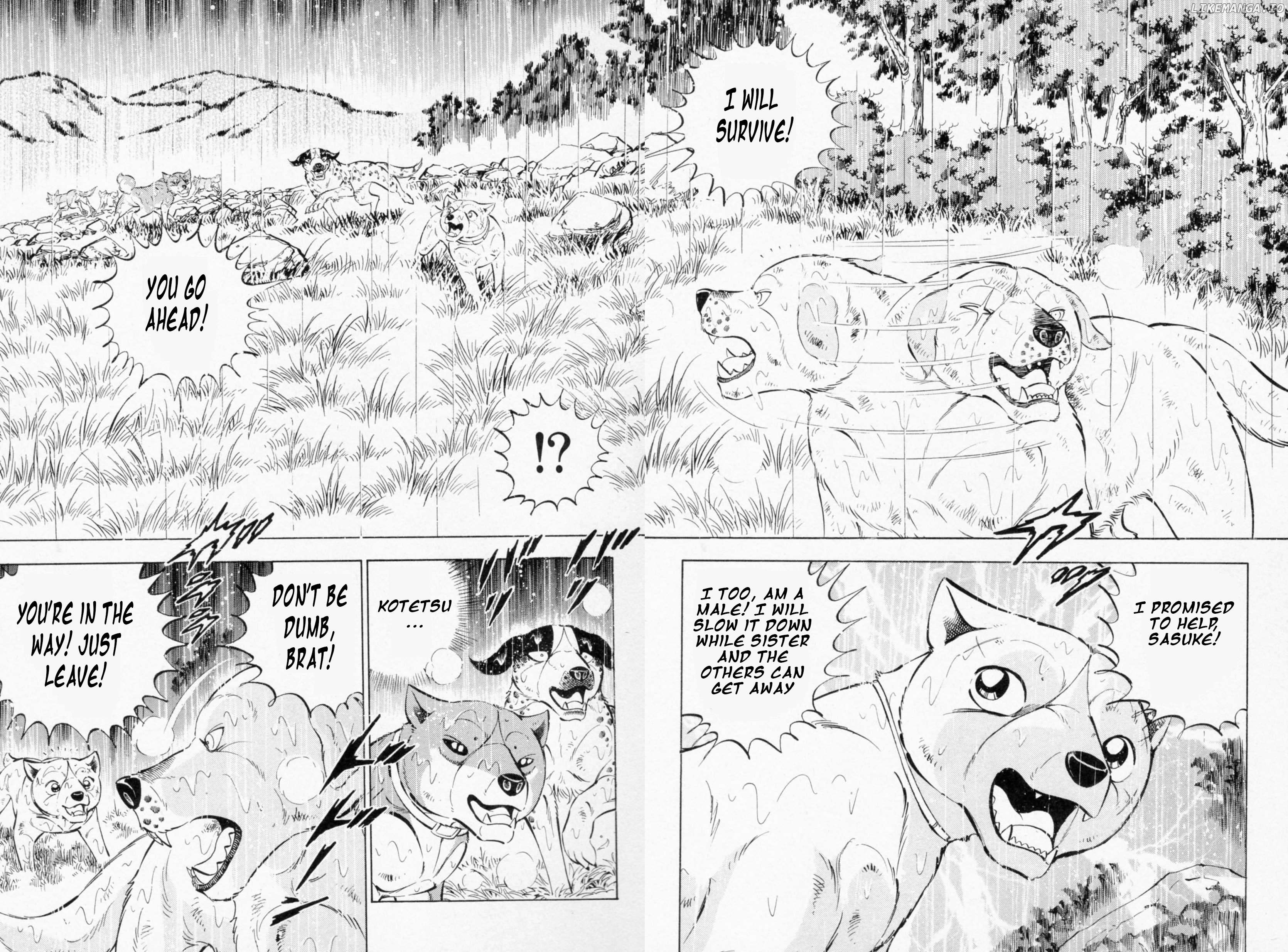 Ginga Densetsu Weed Chapter 457 - page 7