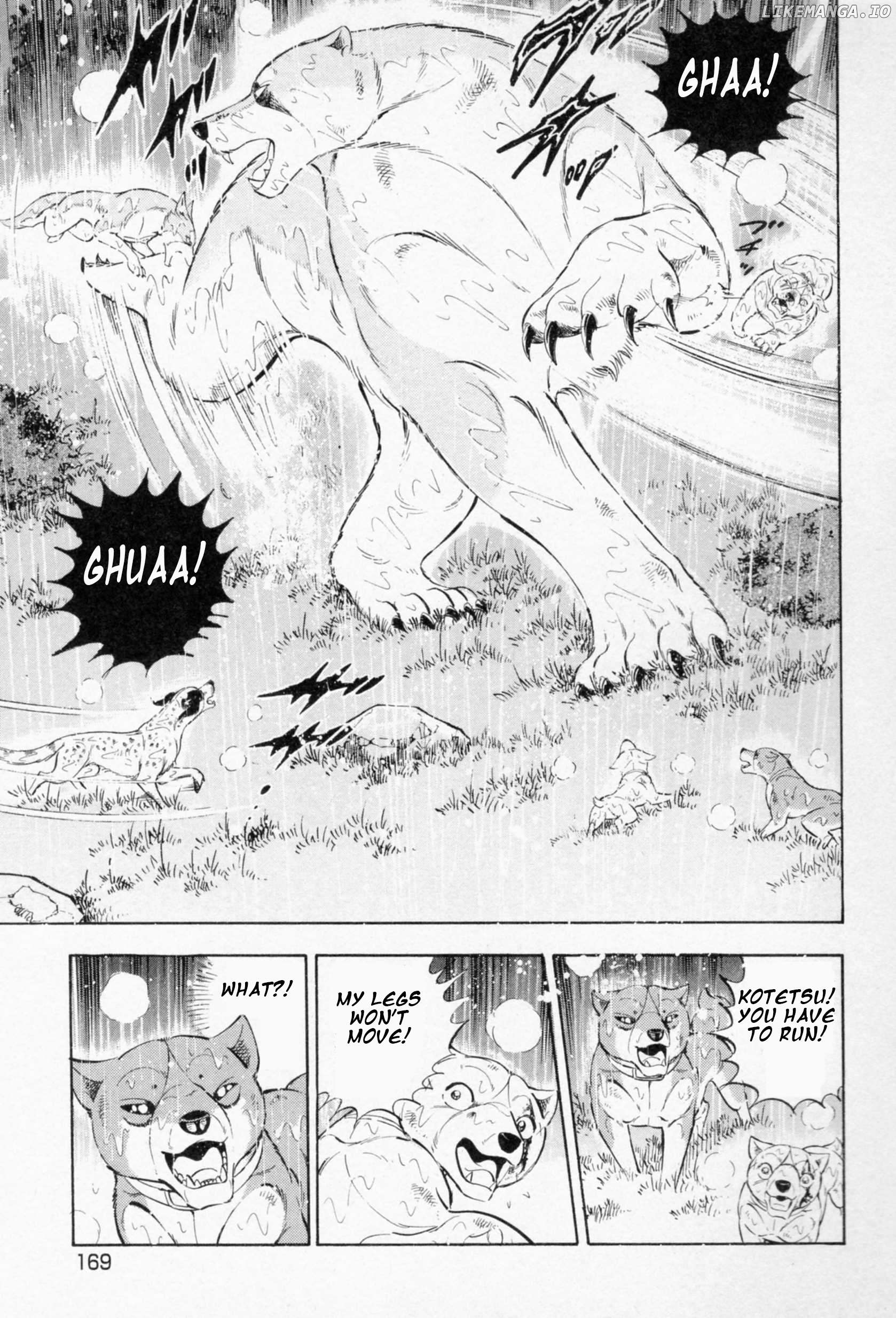 Ginga Densetsu Weed Chapter 458 - page 14
