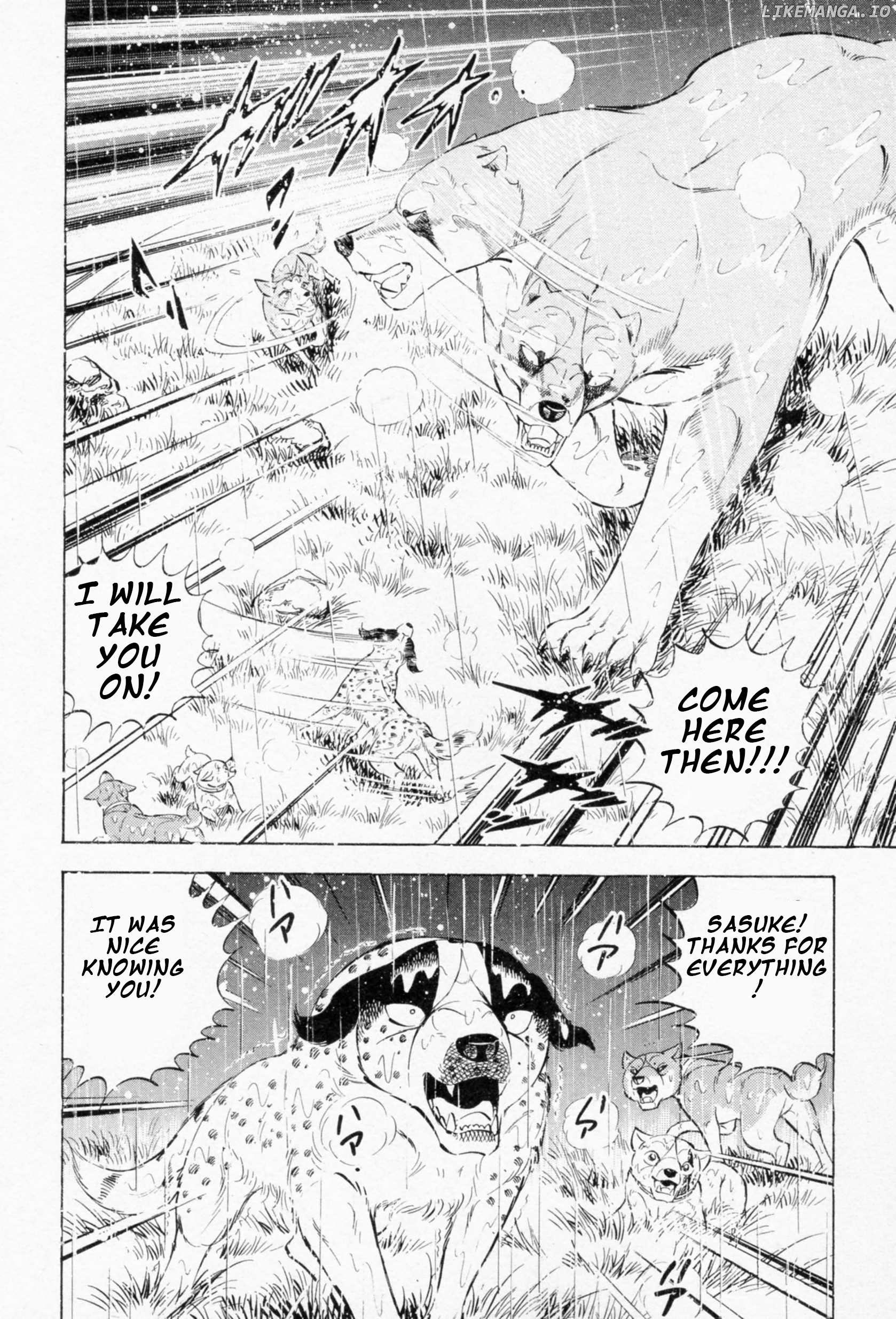 Ginga Densetsu Weed Chapter 458 - page 15
