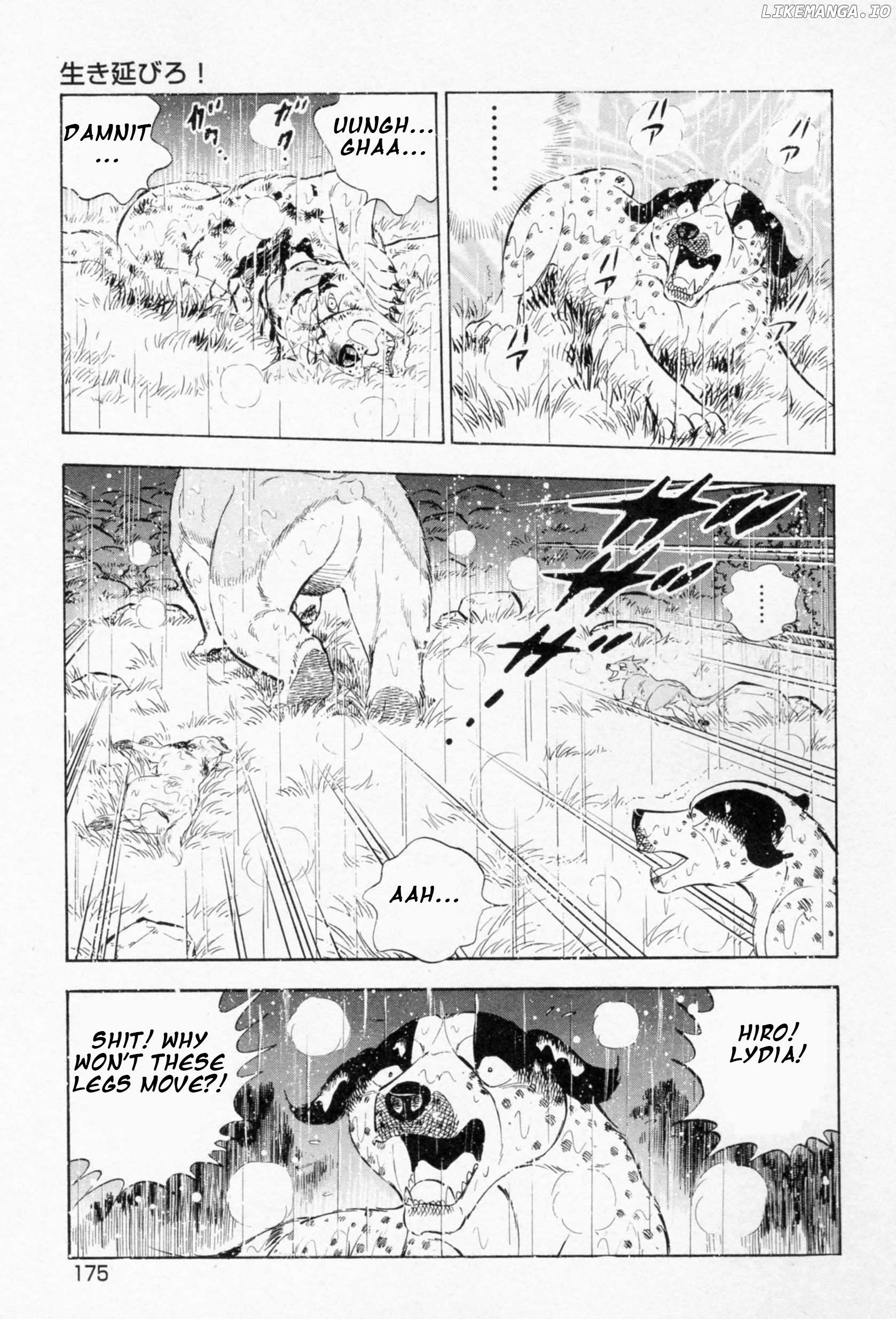 Ginga Densetsu Weed Chapter 458 - page 20