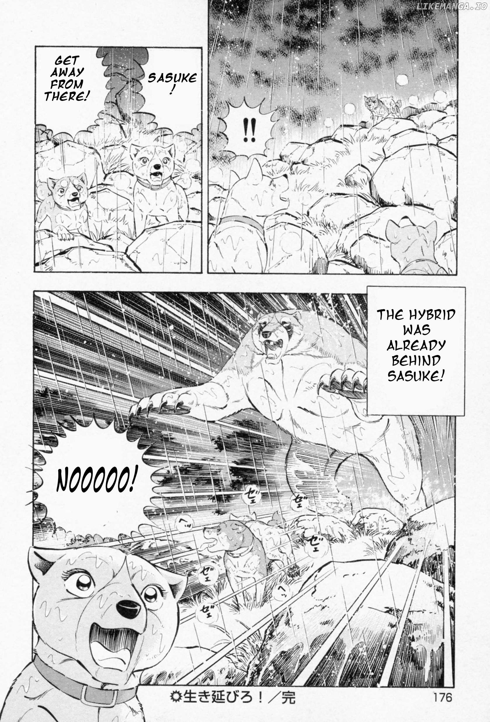 Ginga Densetsu Weed Chapter 458 - page 21