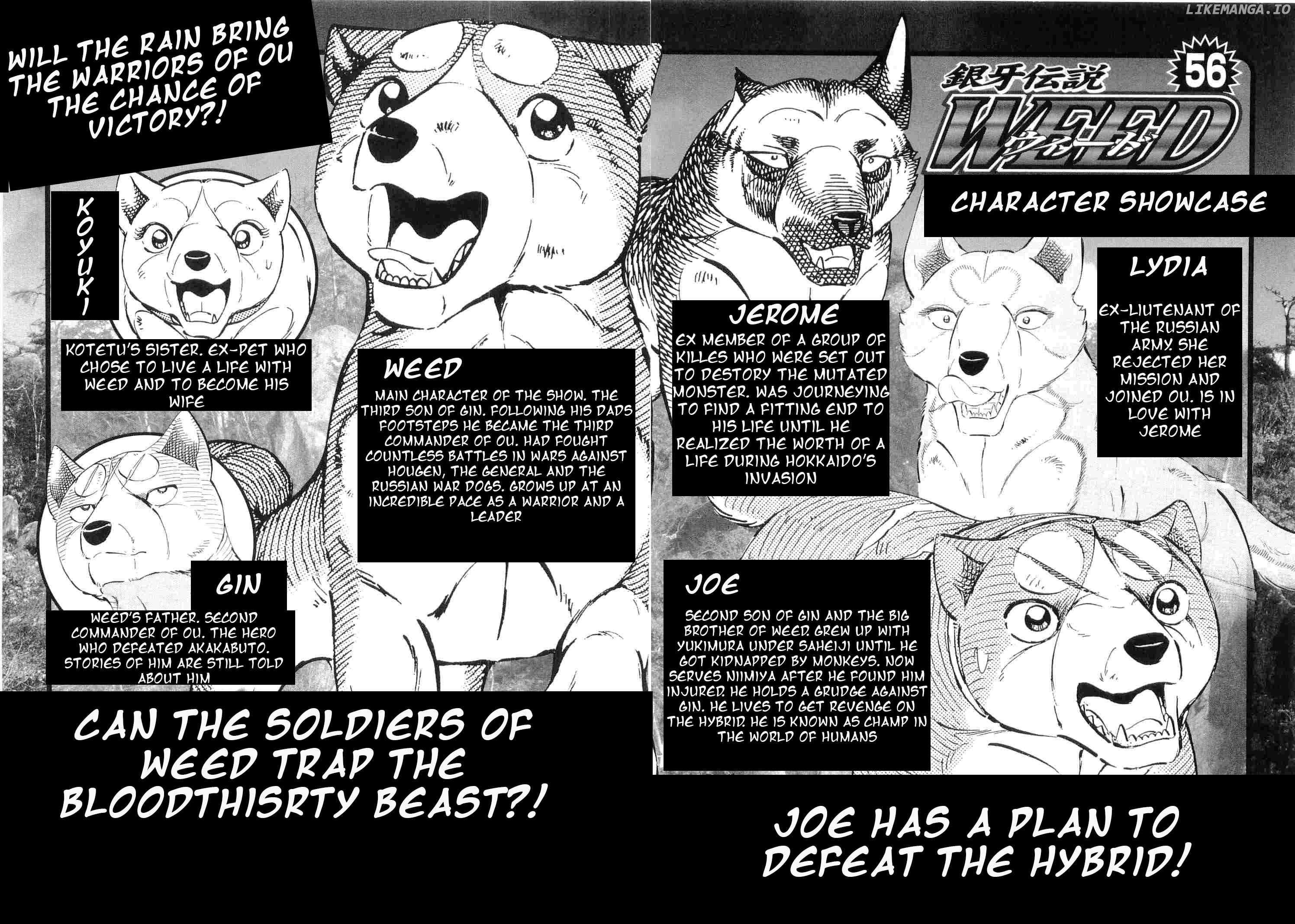 Ginga Densetsu Weed Chapter 460 - page 2