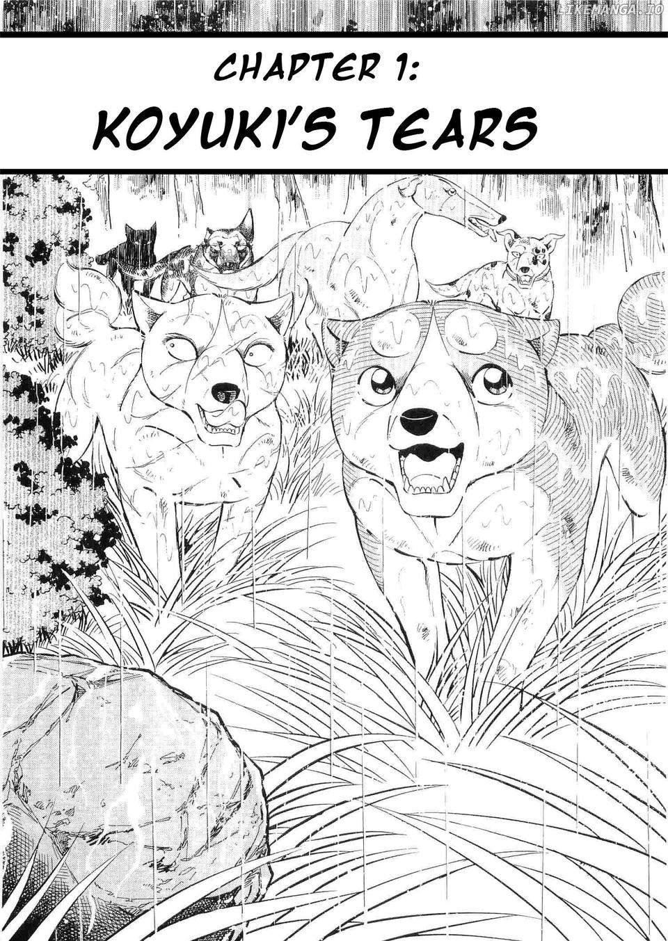 Ginga Densetsu Weed Chapter 460 - page 3