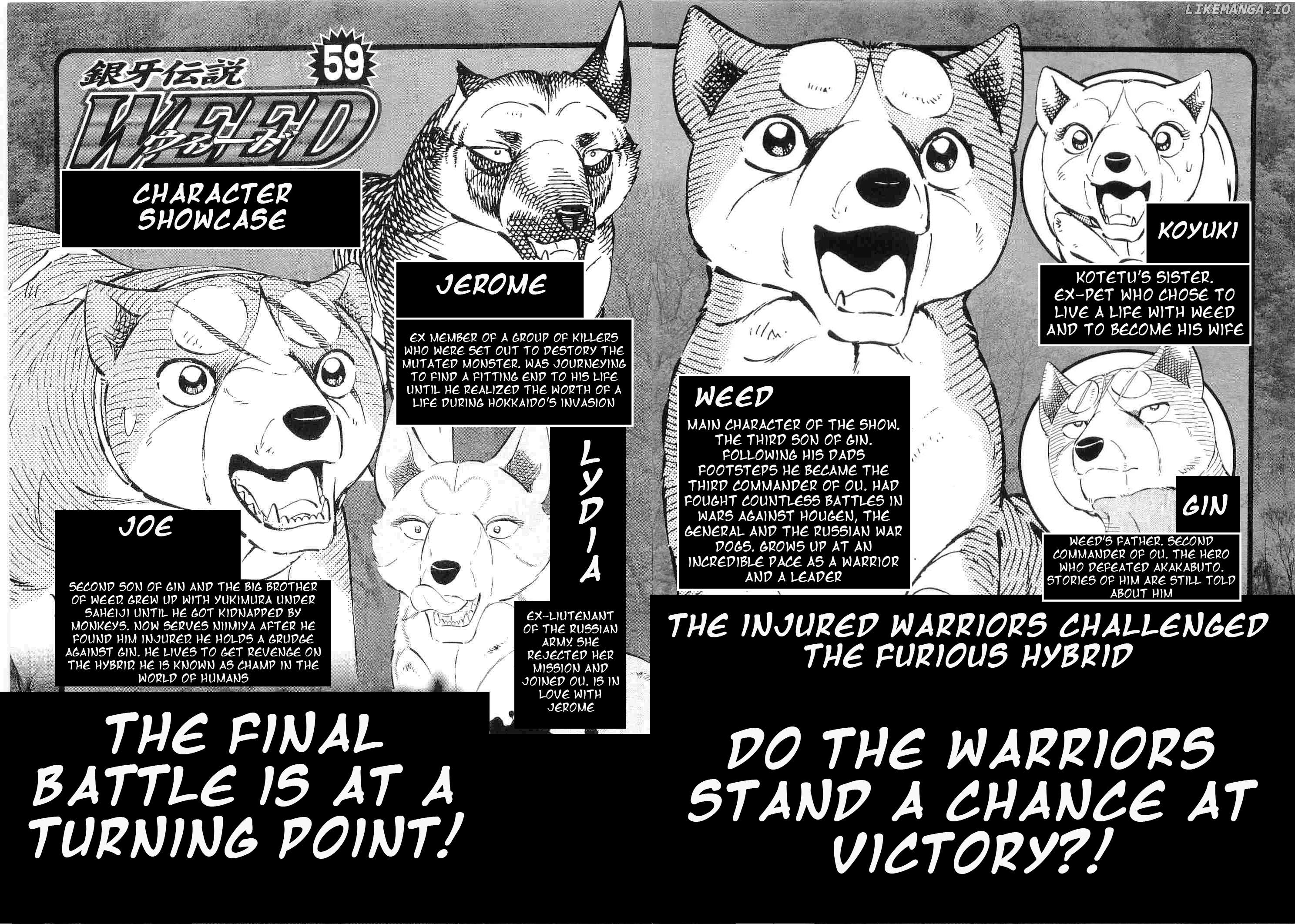 Ginga Densetsu Weed Chapter 484 - page 2