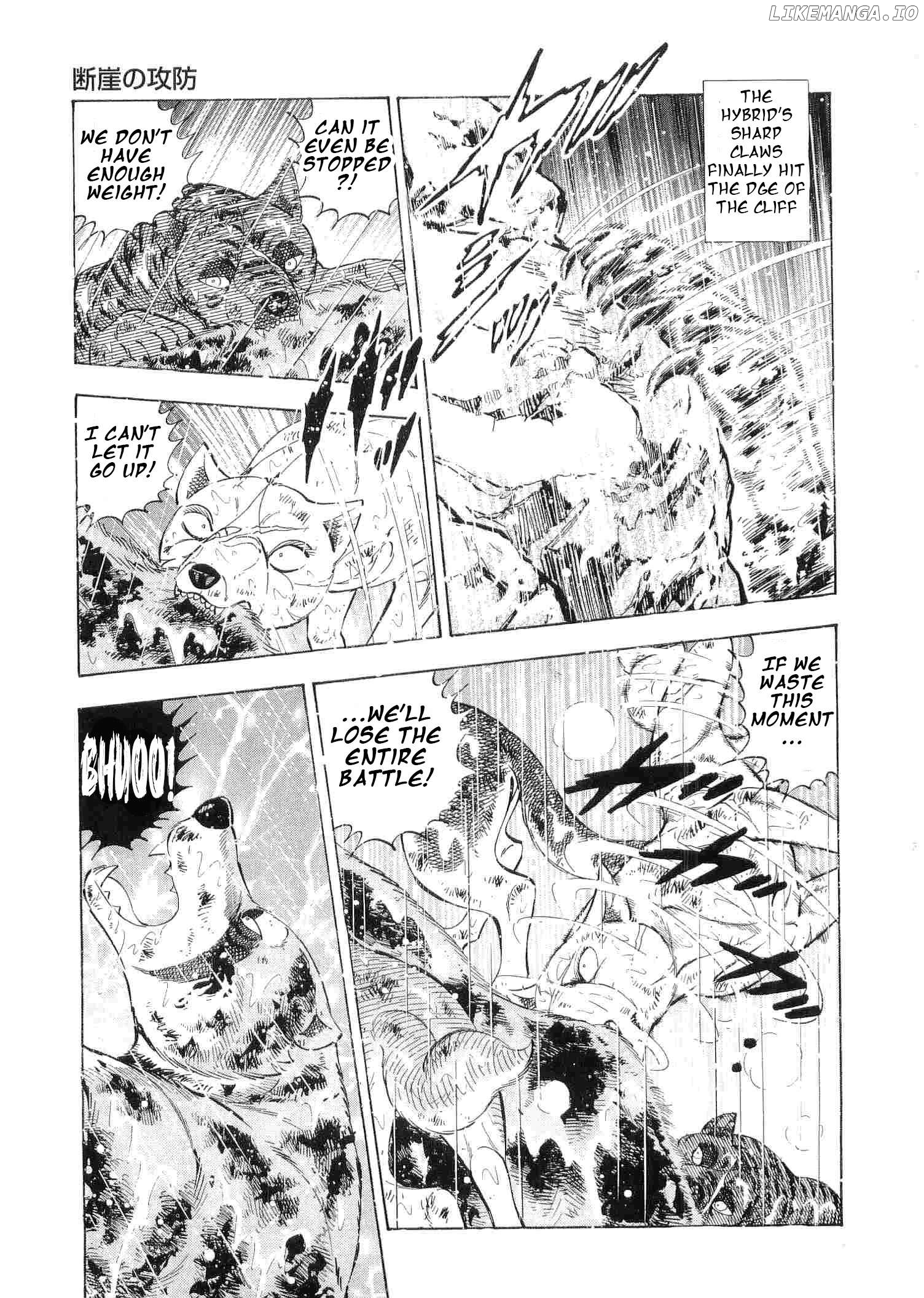 Ginga Densetsu Weed Chapter 483 - page 3