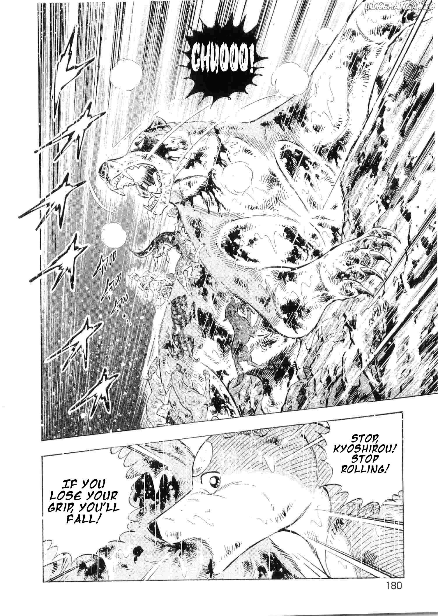 Ginga Densetsu Weed Chapter 483 - page 4