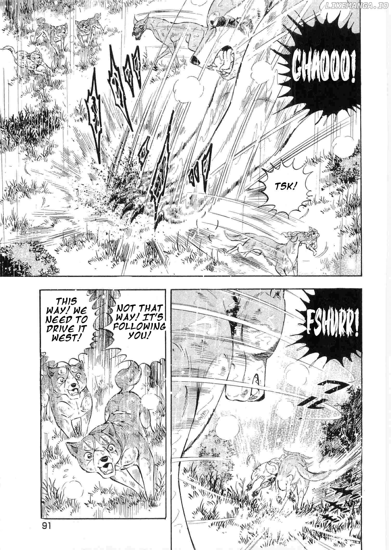 Ginga Densetsu Weed Chapter 479 - page 7