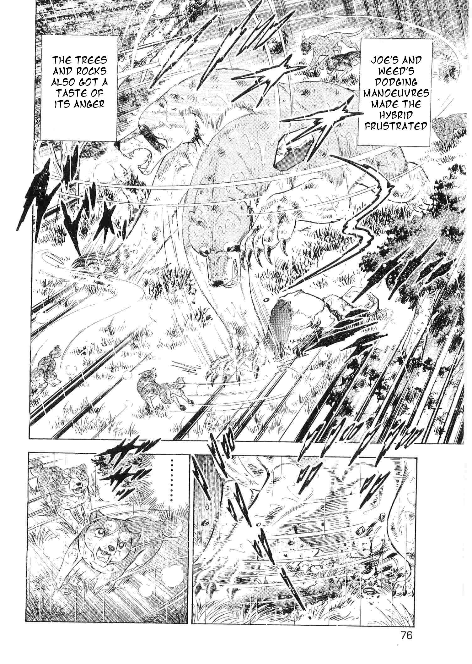 Ginga Densetsu Weed Chapter 478 - page 16