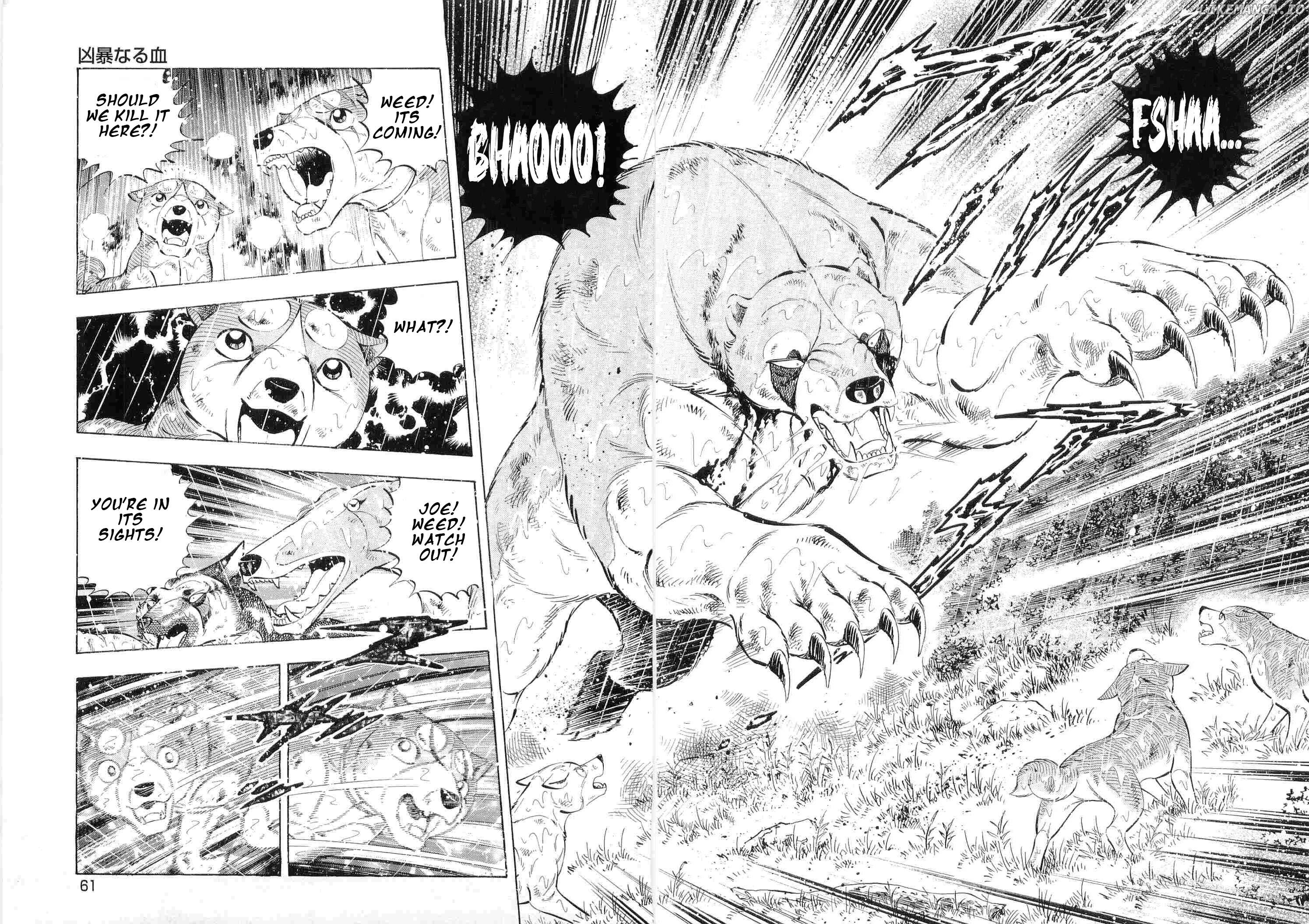 Ginga Densetsu Weed Chapter 478 - page 4