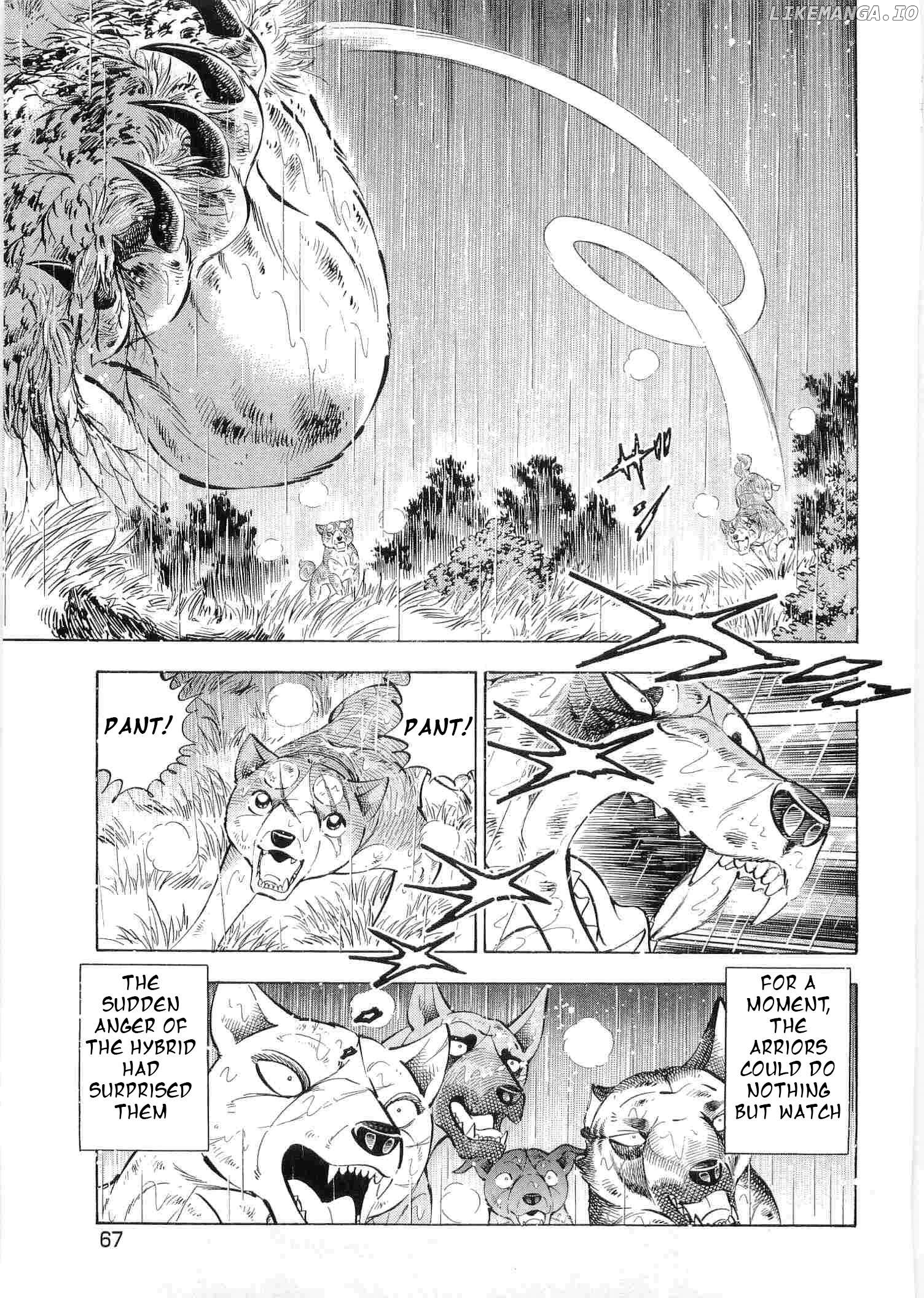 Ginga Densetsu Weed Chapter 478 - page 8