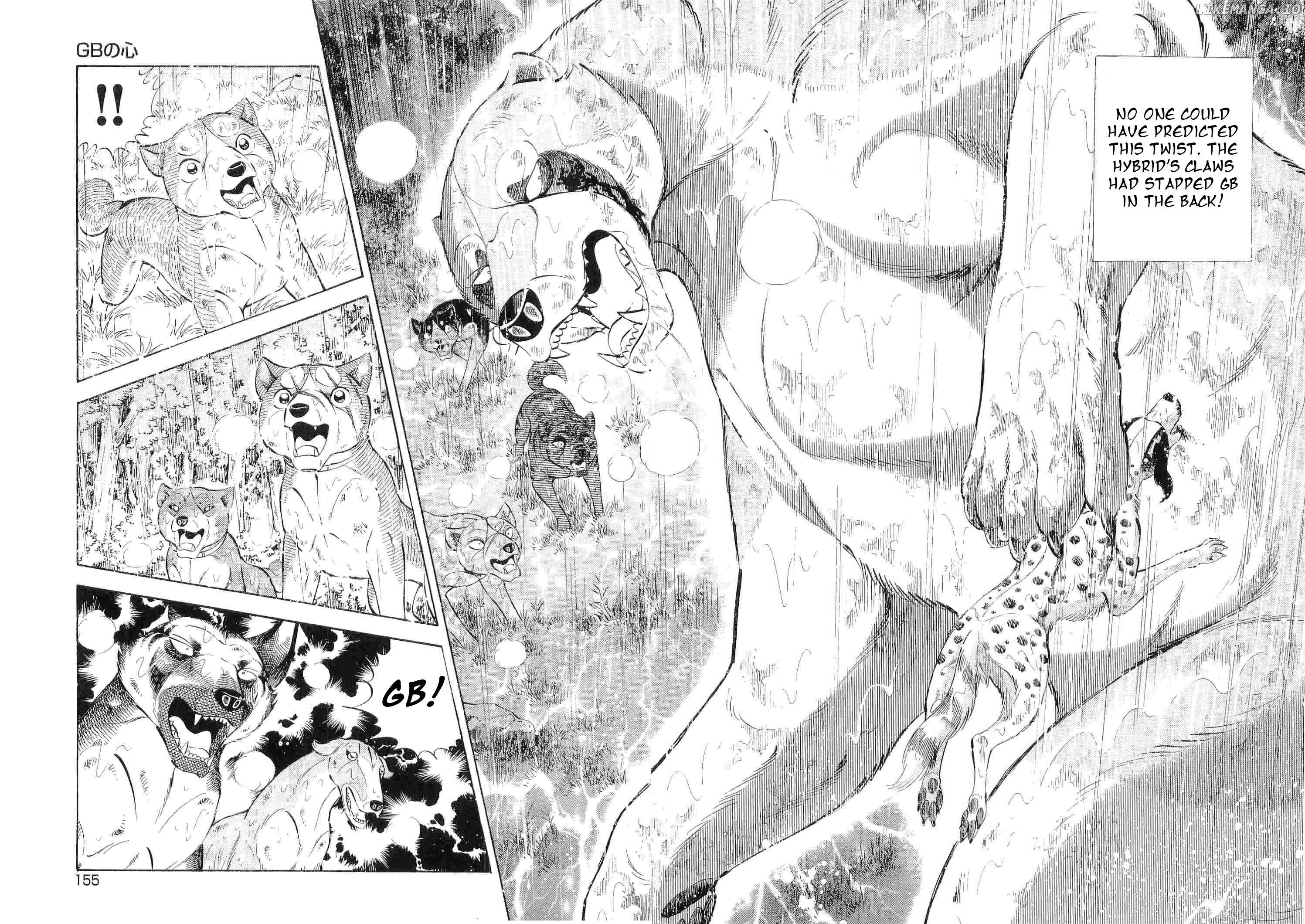Ginga Densetsu Weed Chapter 474 - page 2