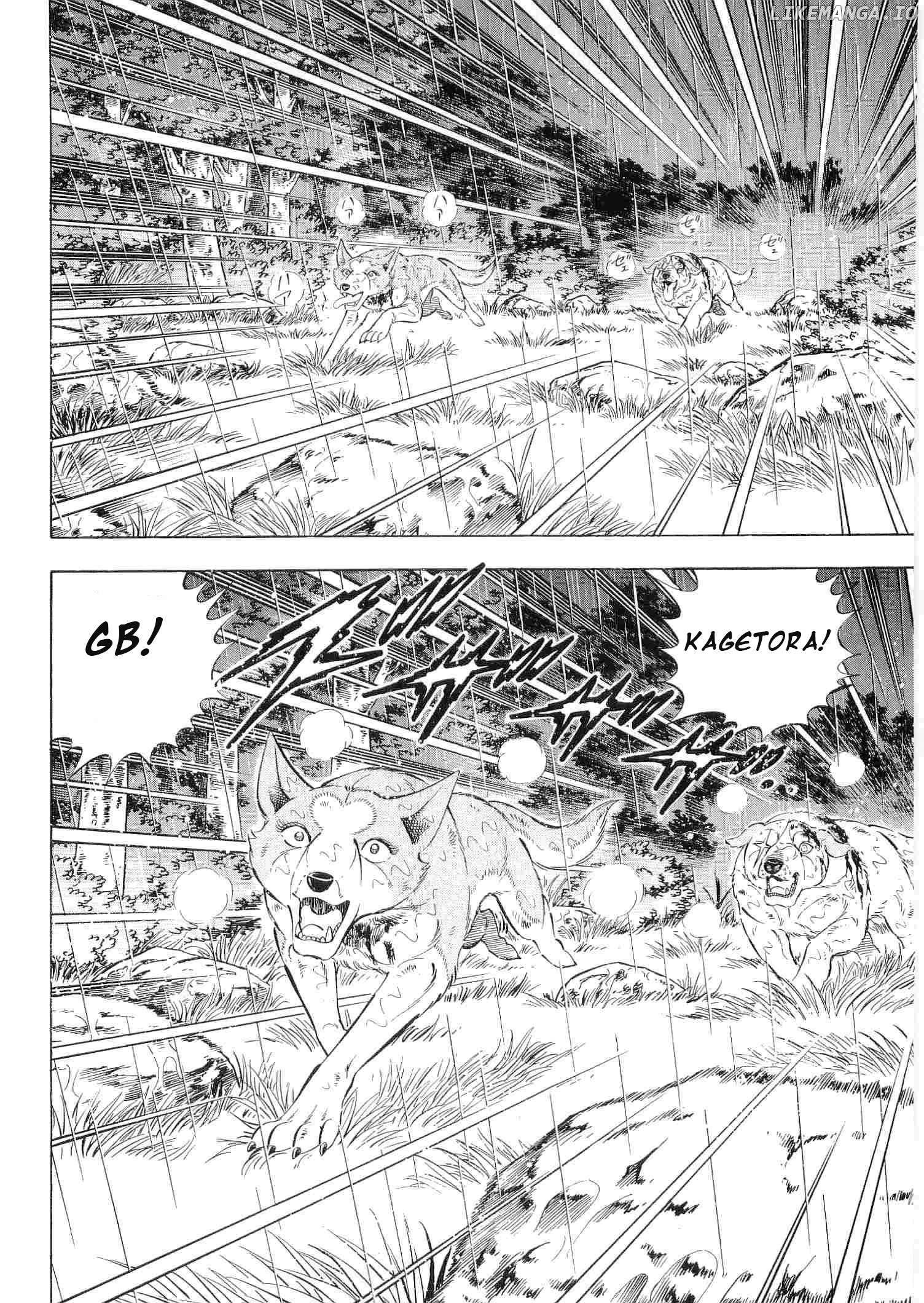 Ginga Densetsu Weed Chapter 461 - page 2