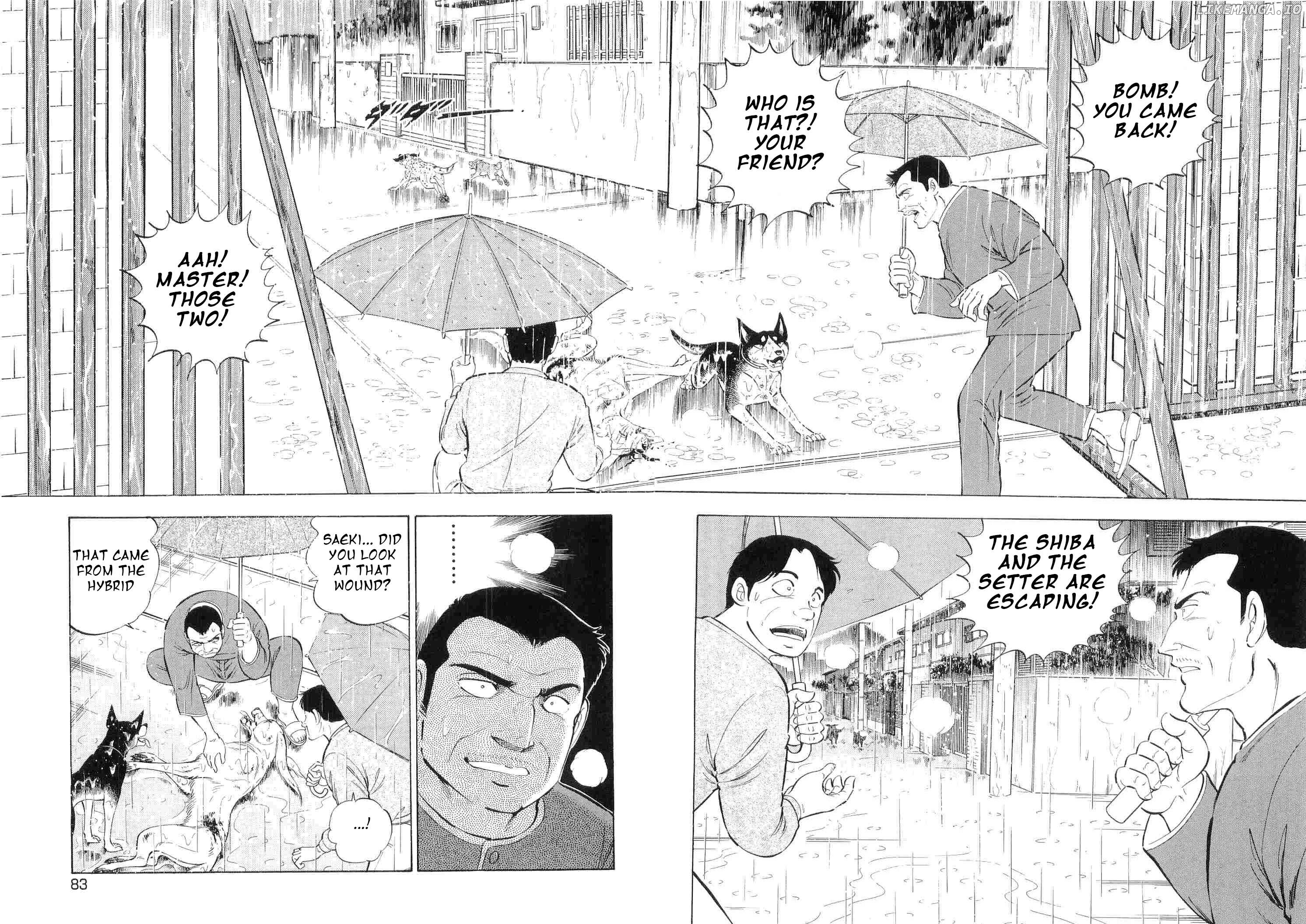 Ginga Densetsu Weed Chapter 471 - page 2