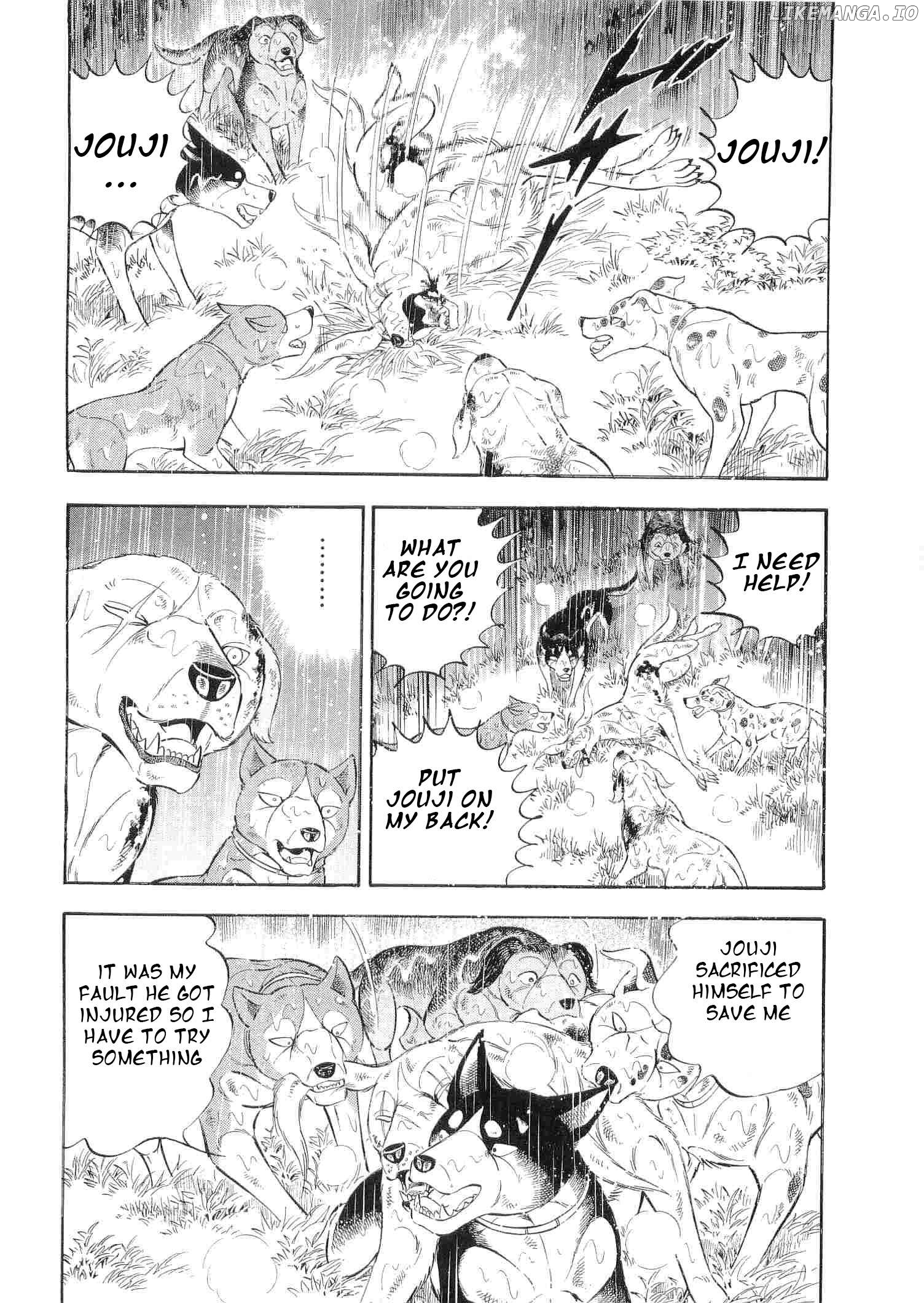 Ginga Densetsu Weed Chapter 470 - page 12