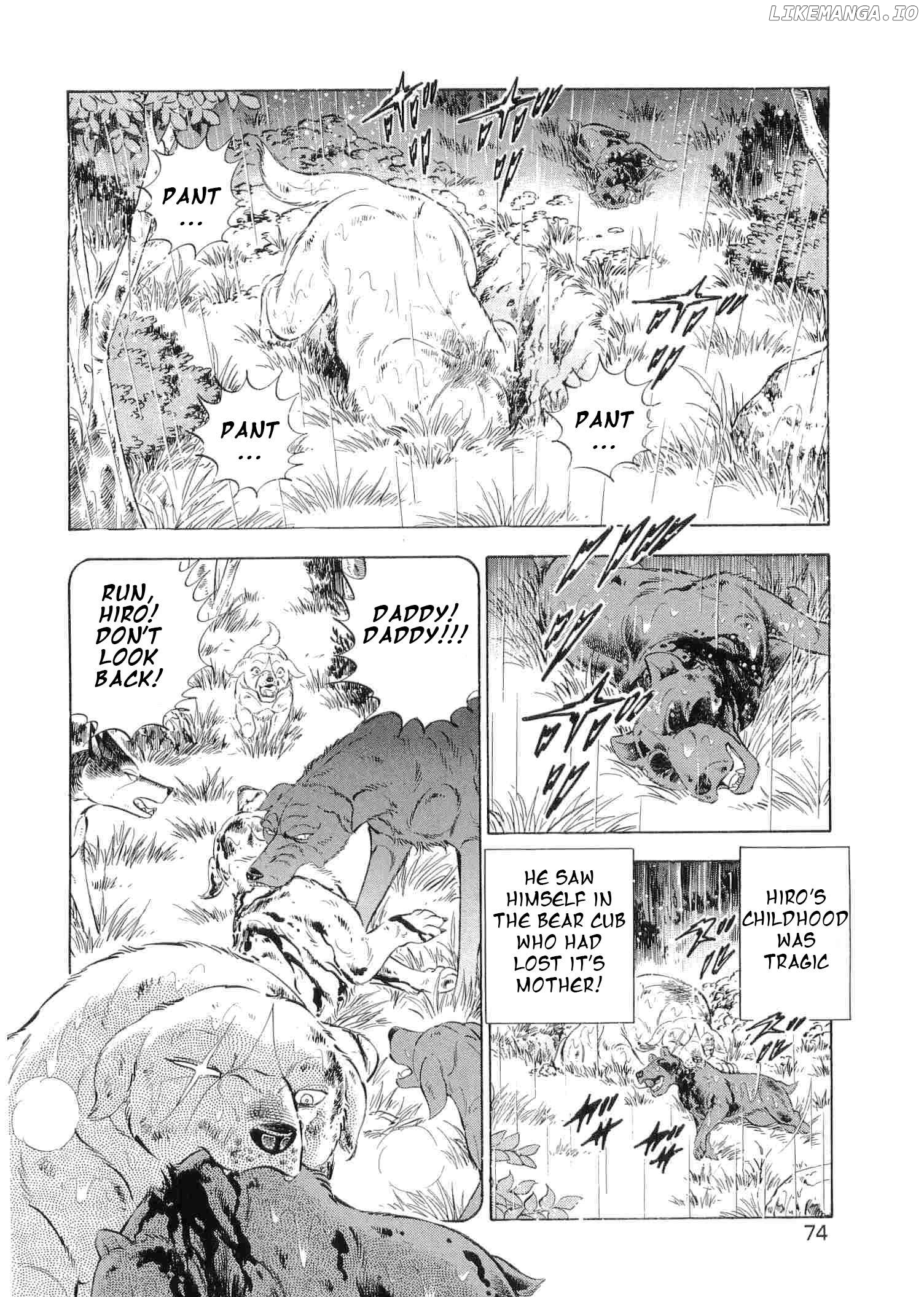 Ginga Densetsu Weed Chapter 470 - page 16