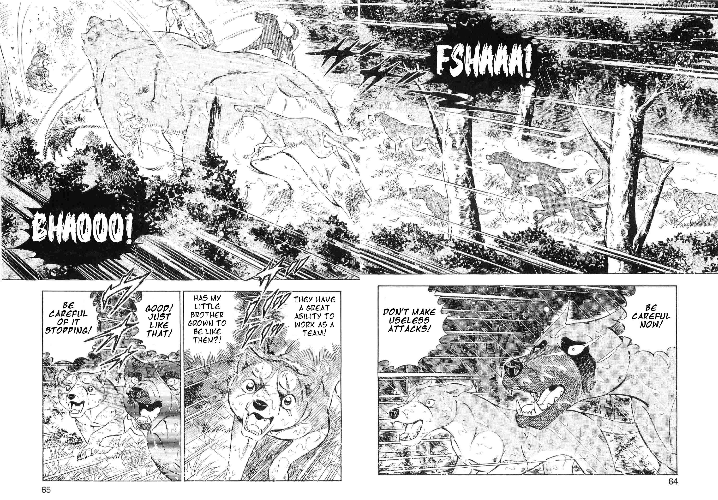 Ginga Densetsu Weed Chapter 470 - page 7